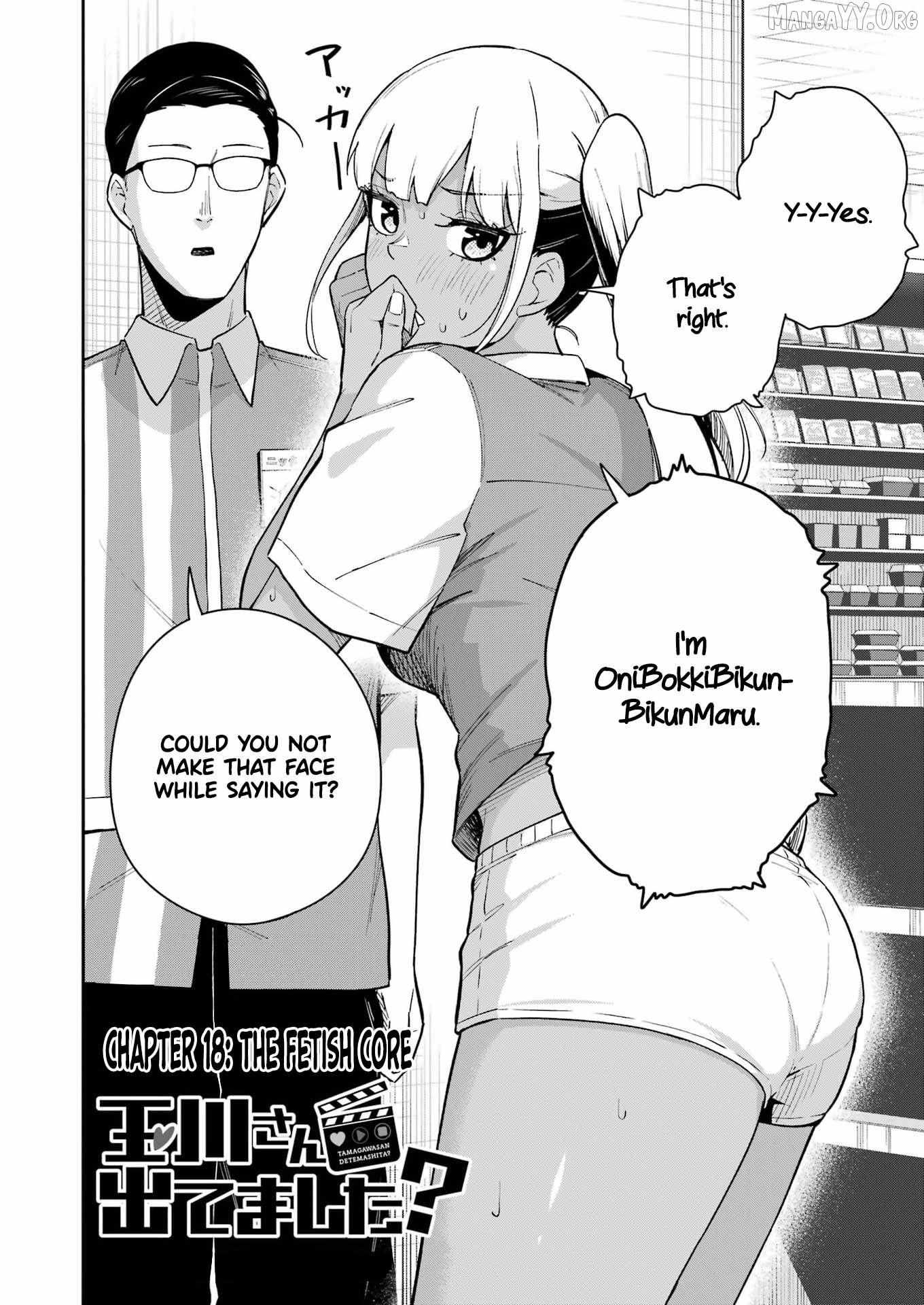 Tamagawa-san Detemashita? Chapter 18 page 3 - 