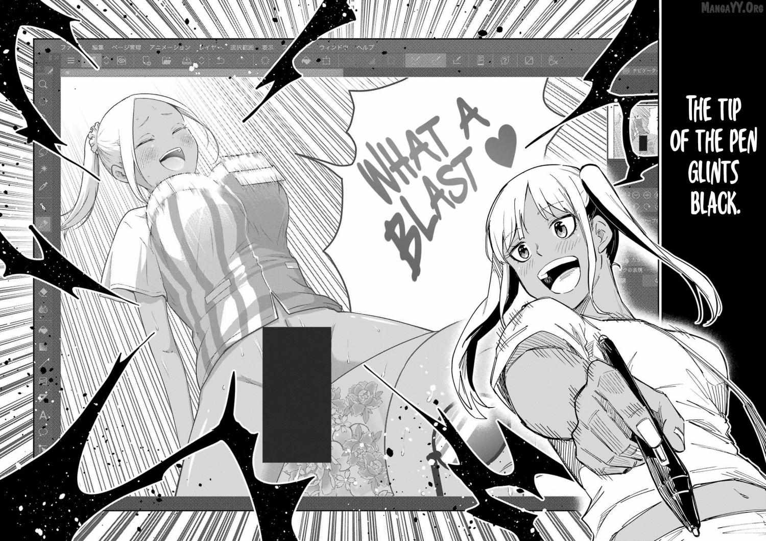 Tamagawa-san Detemashita? Chapter 18 page 23 - 