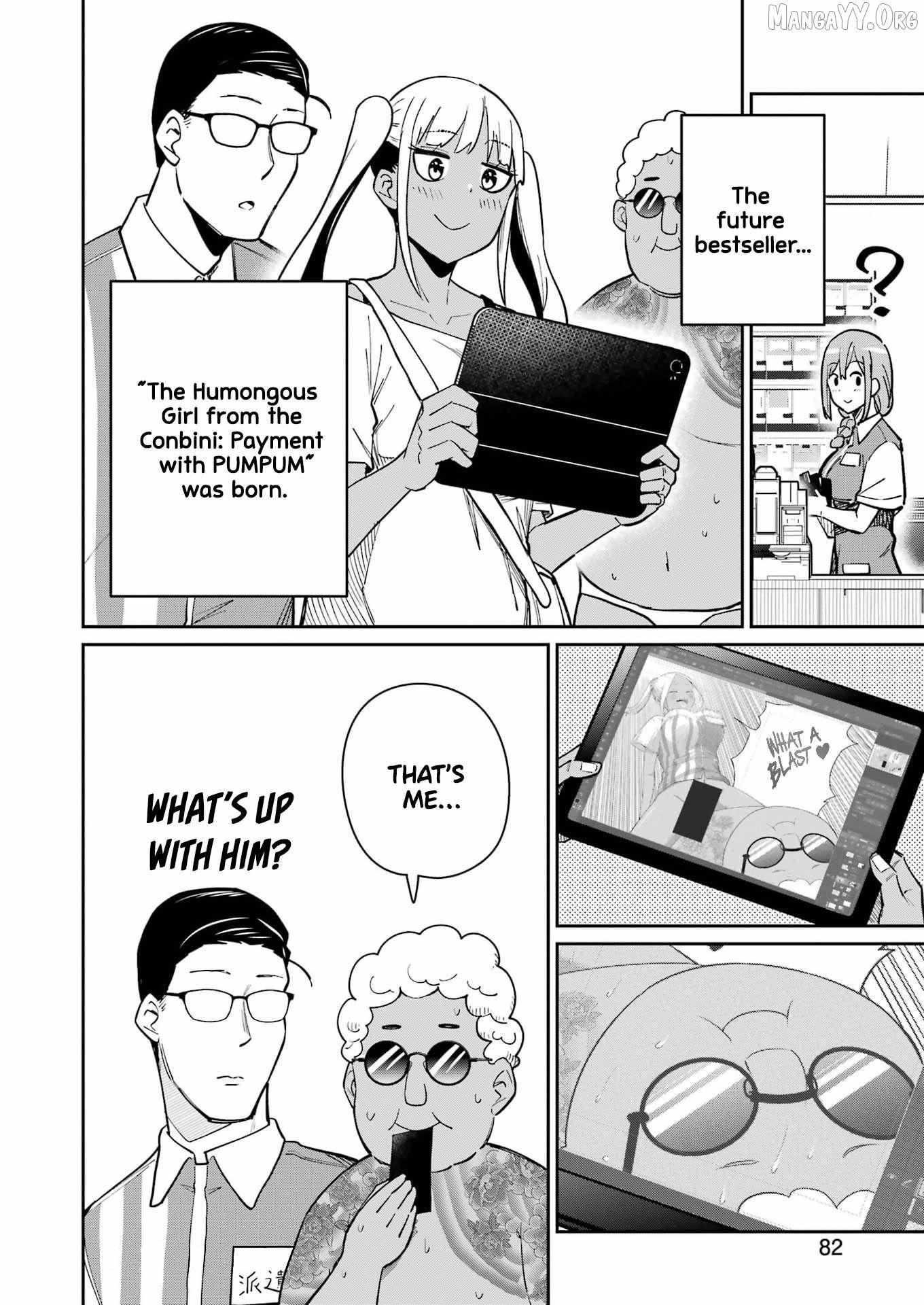 Tamagawa-san Detemashita? Chapter 18 page 24 - 
