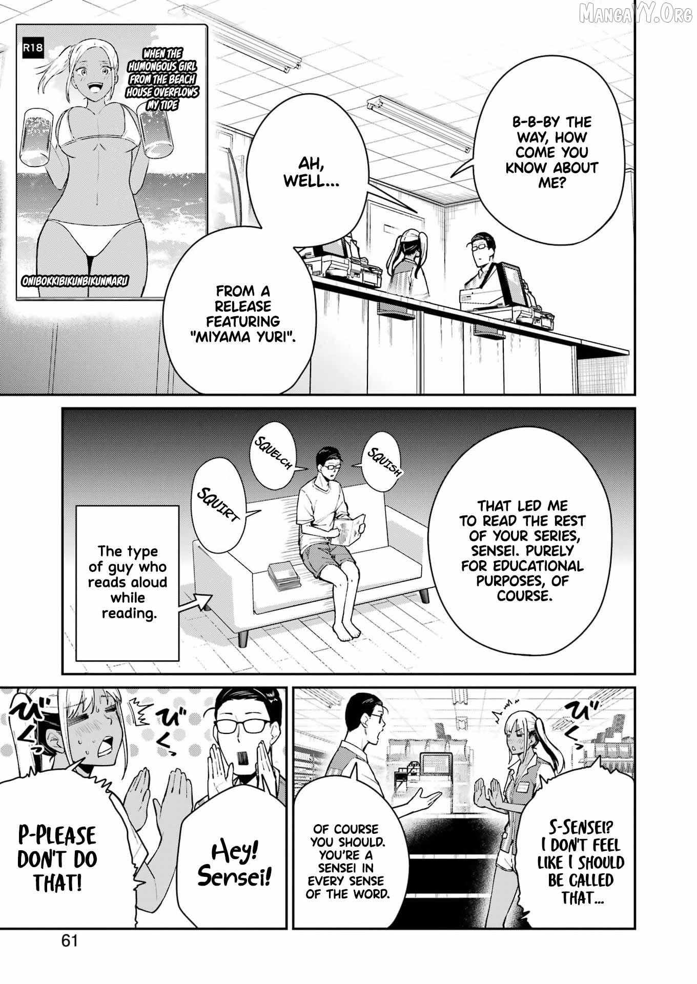 Tamagawa-san Detemashita? Chapter 18 page 4 - 