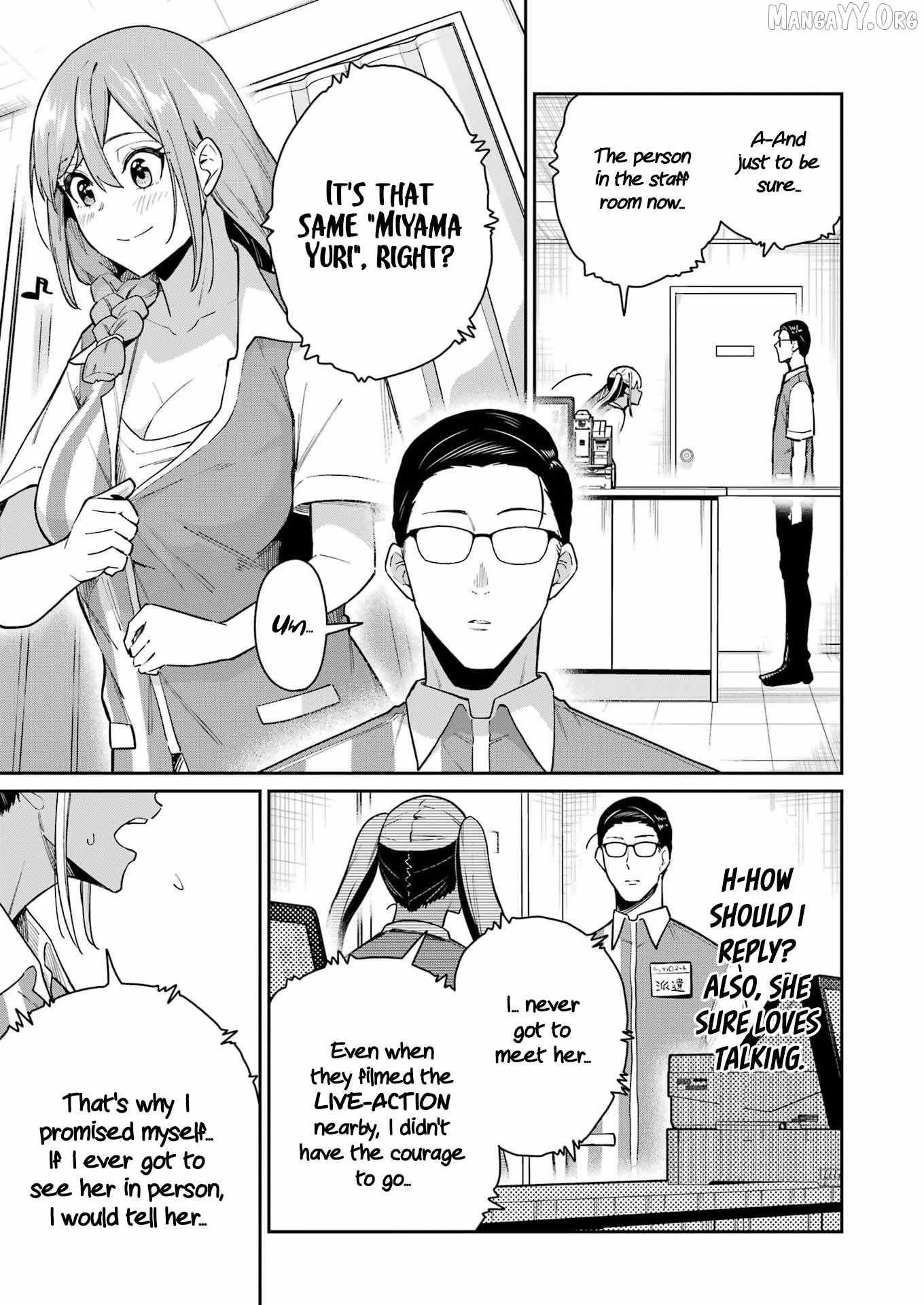 Tamagawa-san Detemashita? Chapter 18 page 6 - 