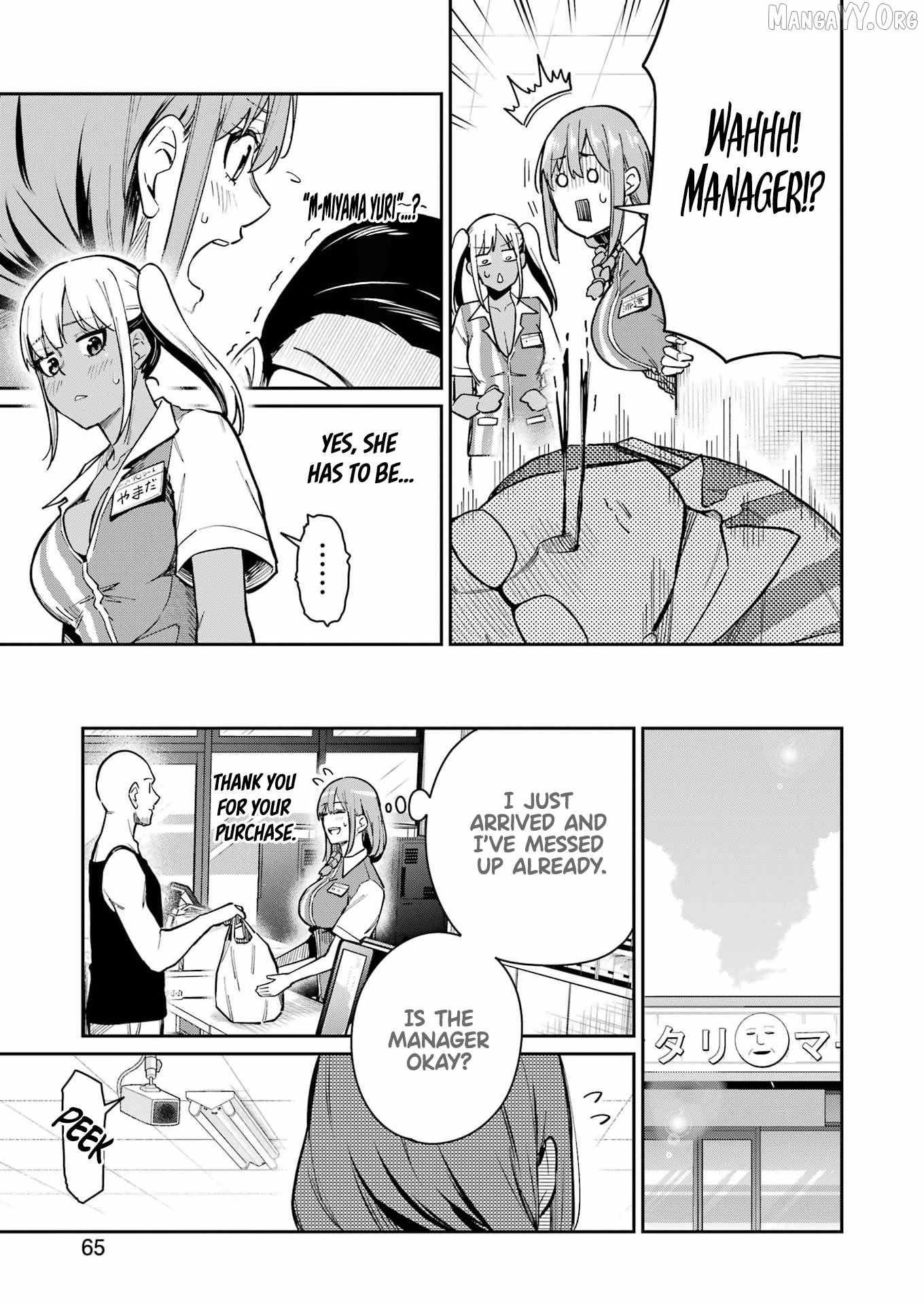 Tamagawa-san Detemashita? Chapter 18 page 8 - 