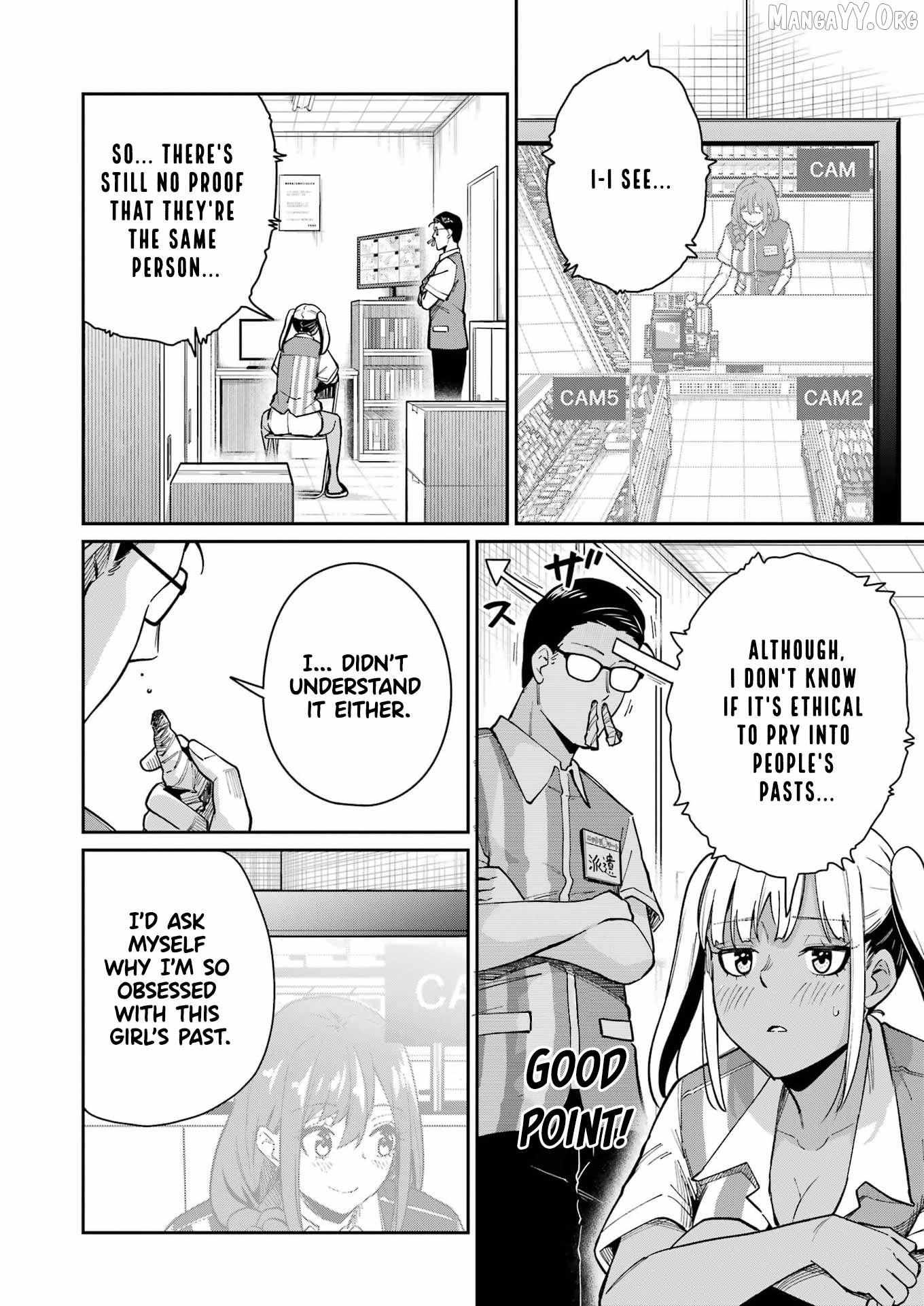 Tamagawa-san Detemashita? Chapter 18 page 9 - 