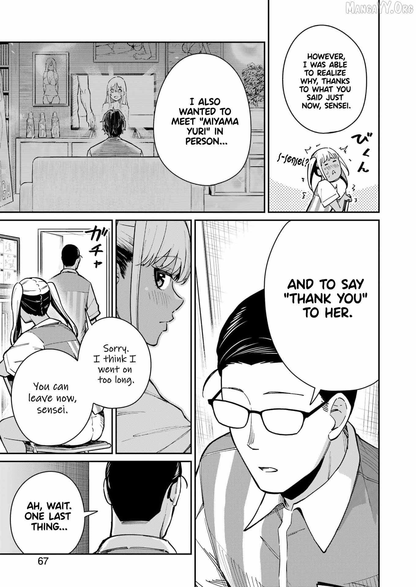 Tamagawa-san Detemashita? Chapter 18 page 10 - 