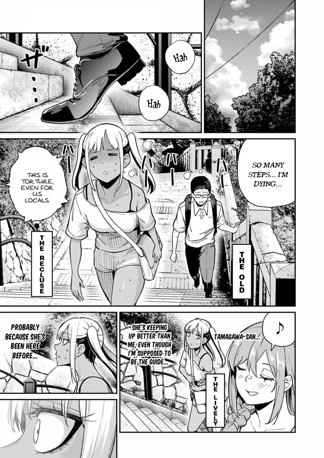 Tamagawa-san Detemashita? Chapter 19 page 13 - 
