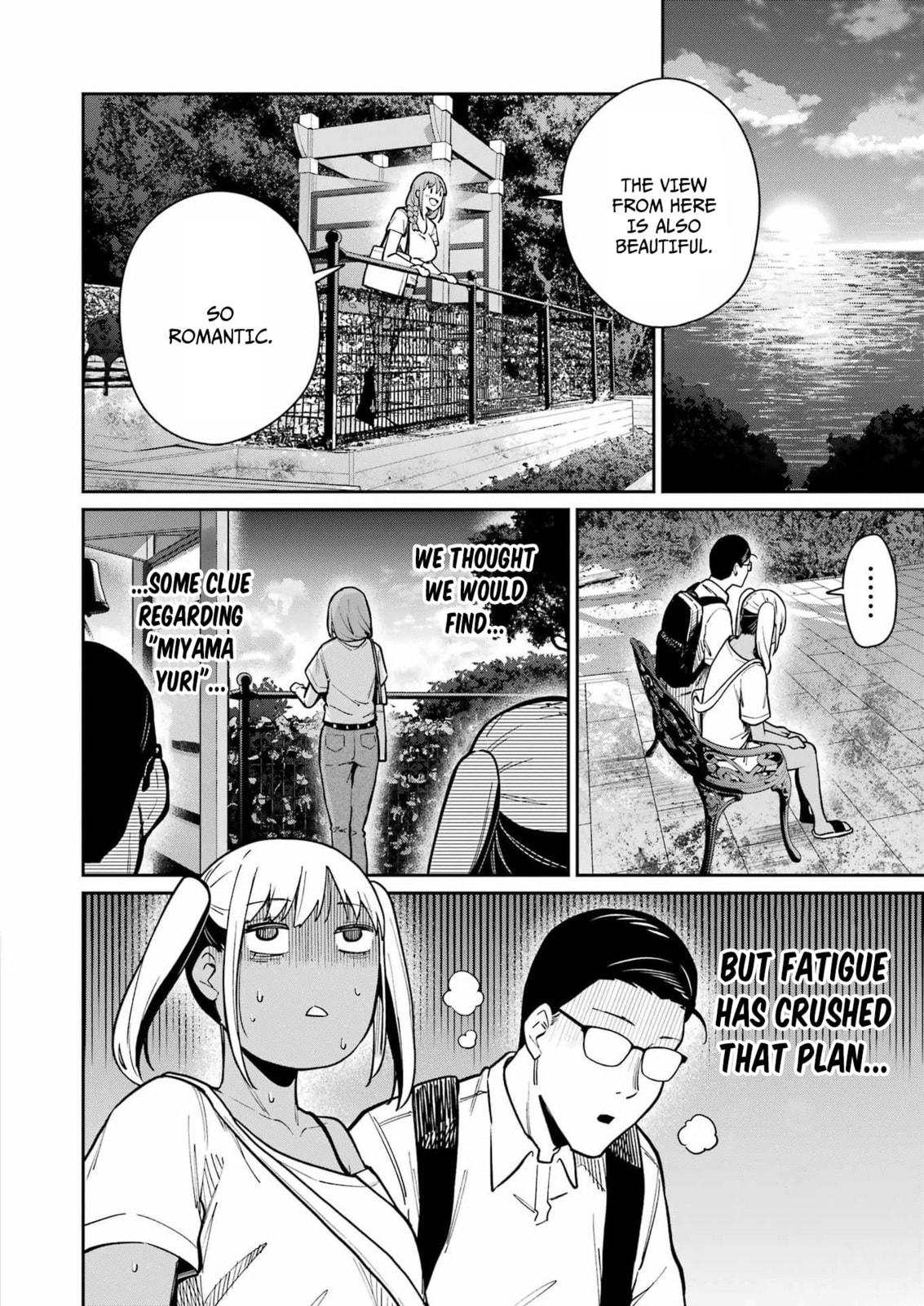 Tamagawa-san Detemashita? Chapter 19 page 16 - 