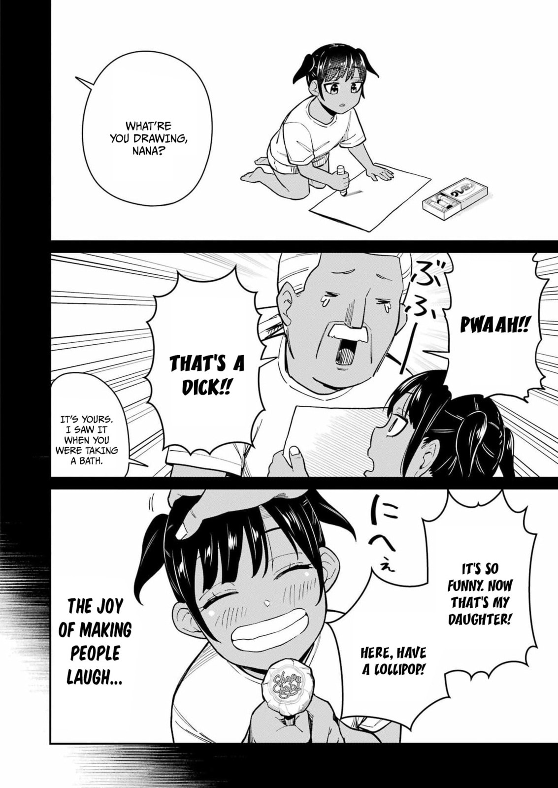 Tamagawa-san Detemashita? Chapter 19 page 18 - 