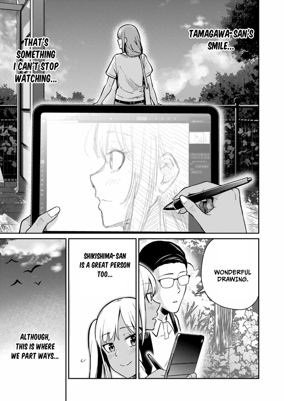 Tamagawa-san Detemashita? Chapter 19 page 19 - 