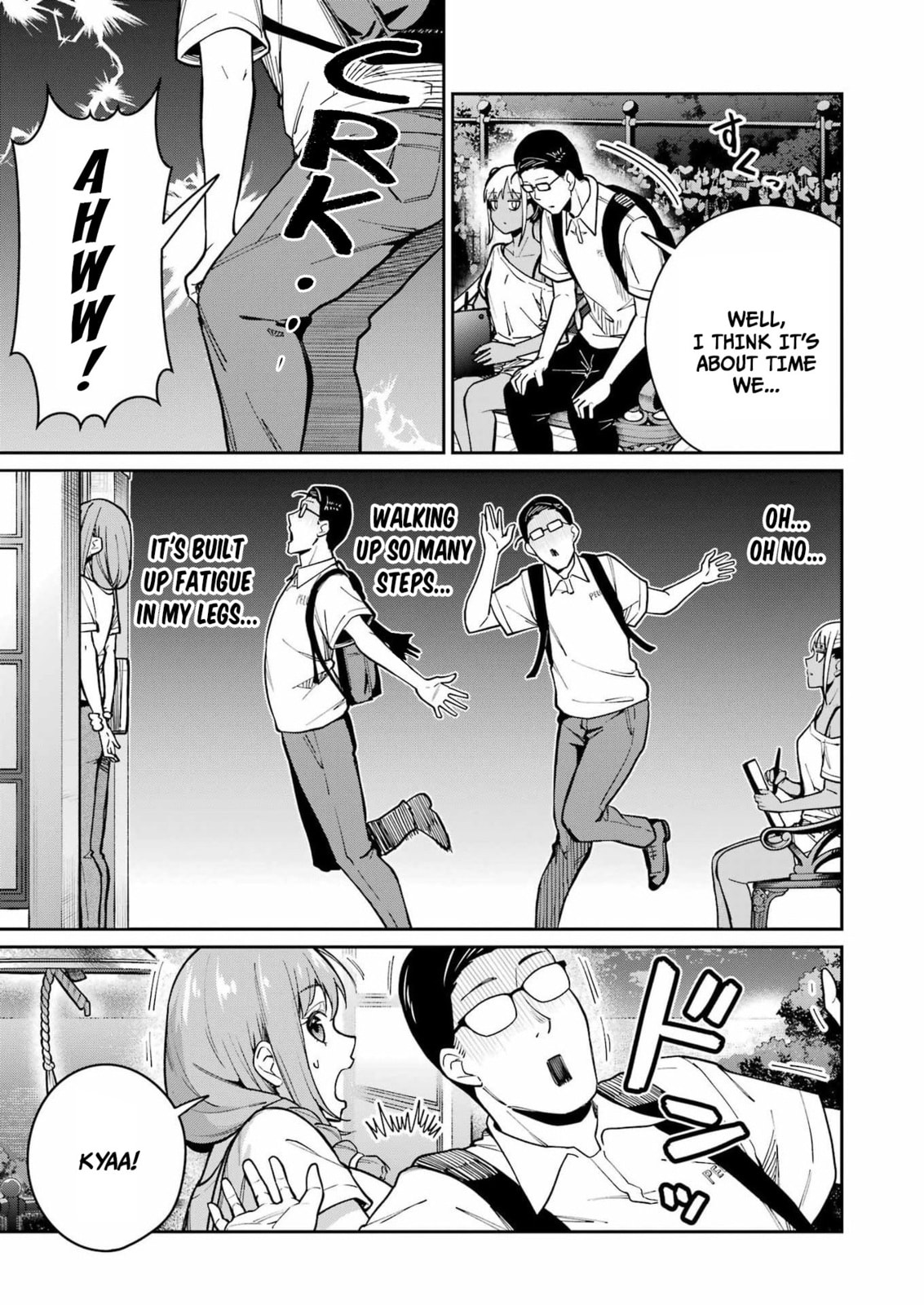 Tamagawa-san Detemashita? Chapter 19 page 21 - 
