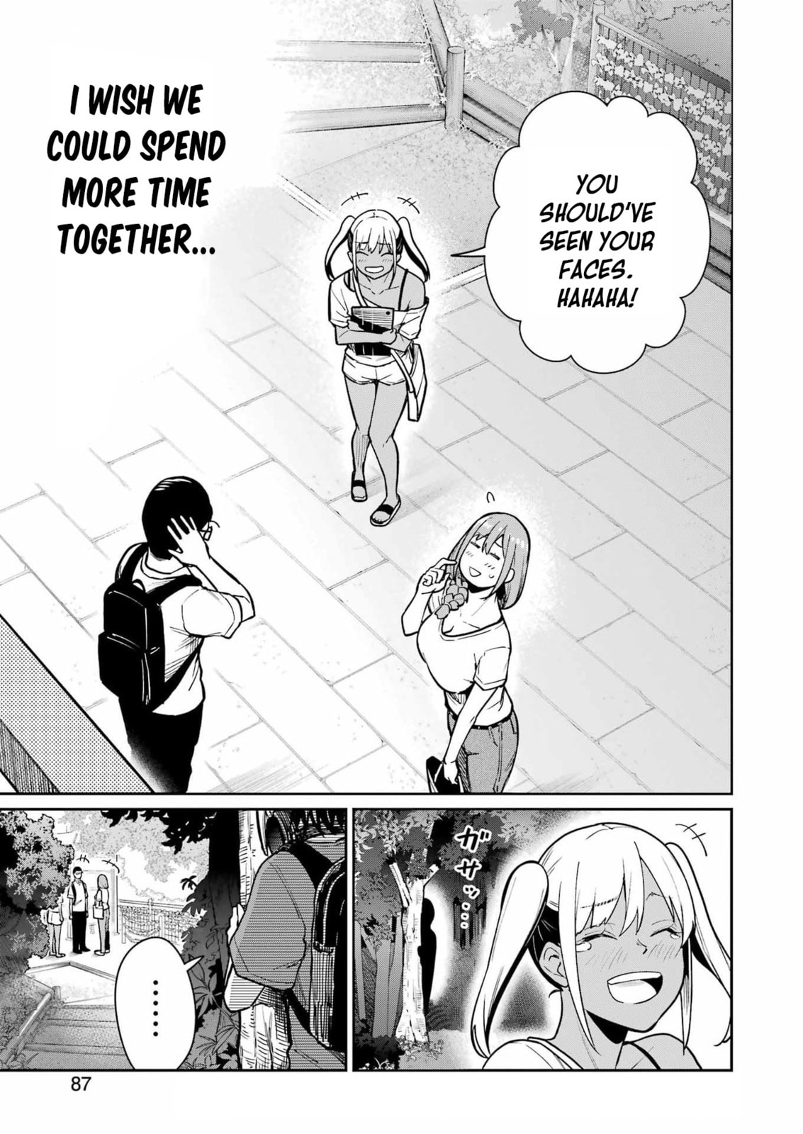Tamagawa-san Detemashita? Chapter 19 page 24 - 