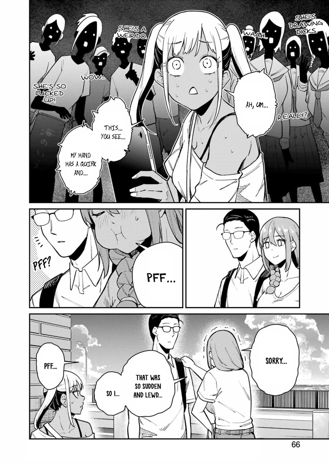 Tamagawa-san Detemashita? Chapter 19 page 4 - 