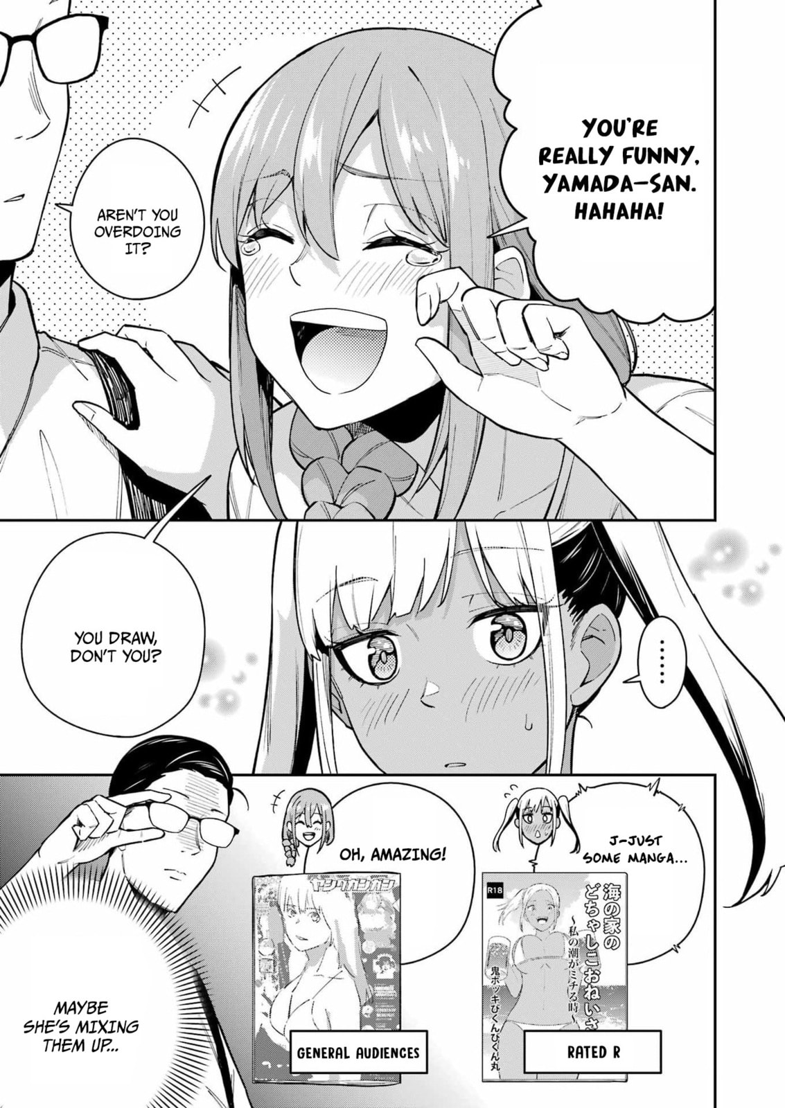 Tamagawa-san Detemashita? Chapter 19 page 5 - 