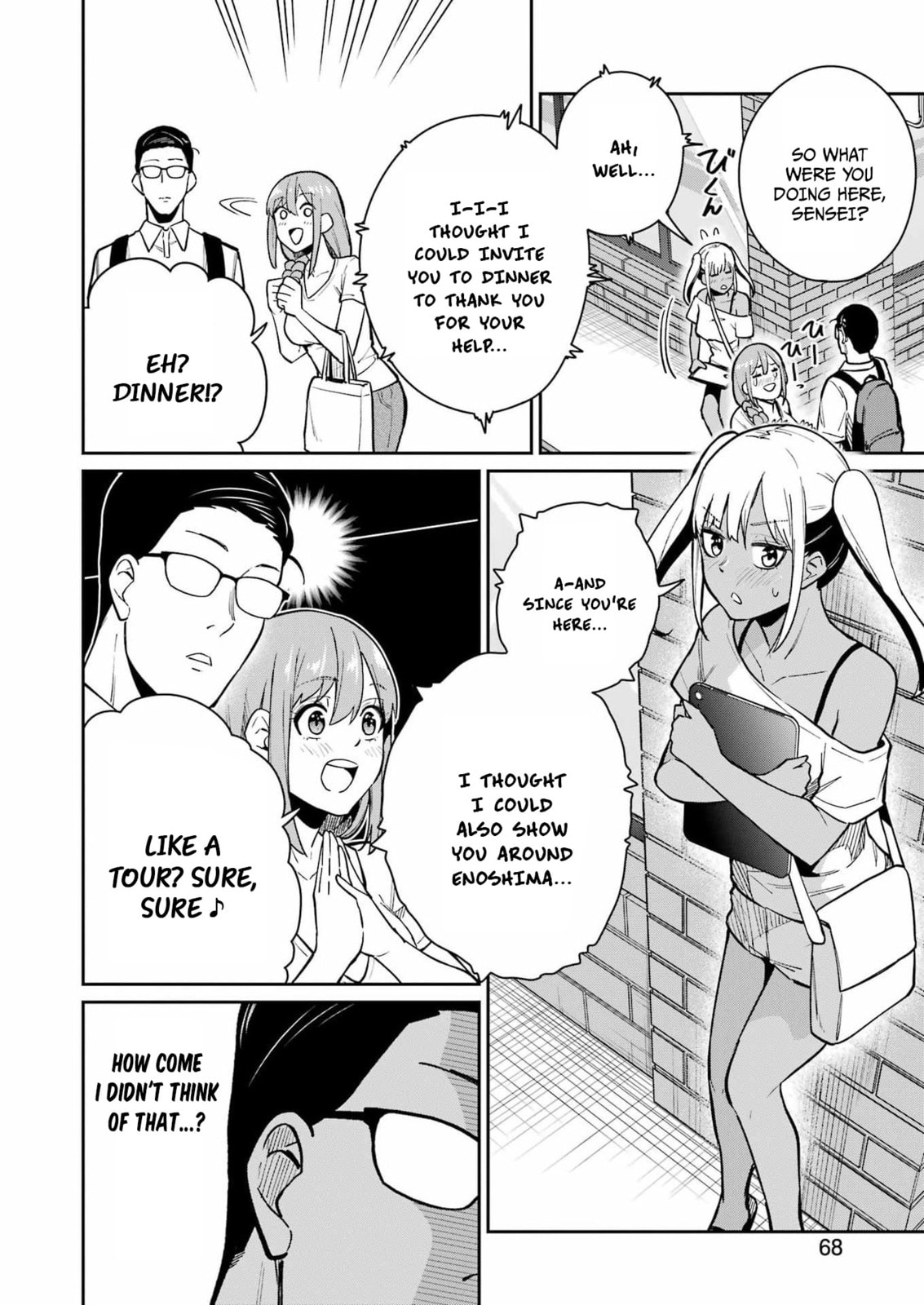 Tamagawa-san Detemashita? Chapter 19 page 6 - 