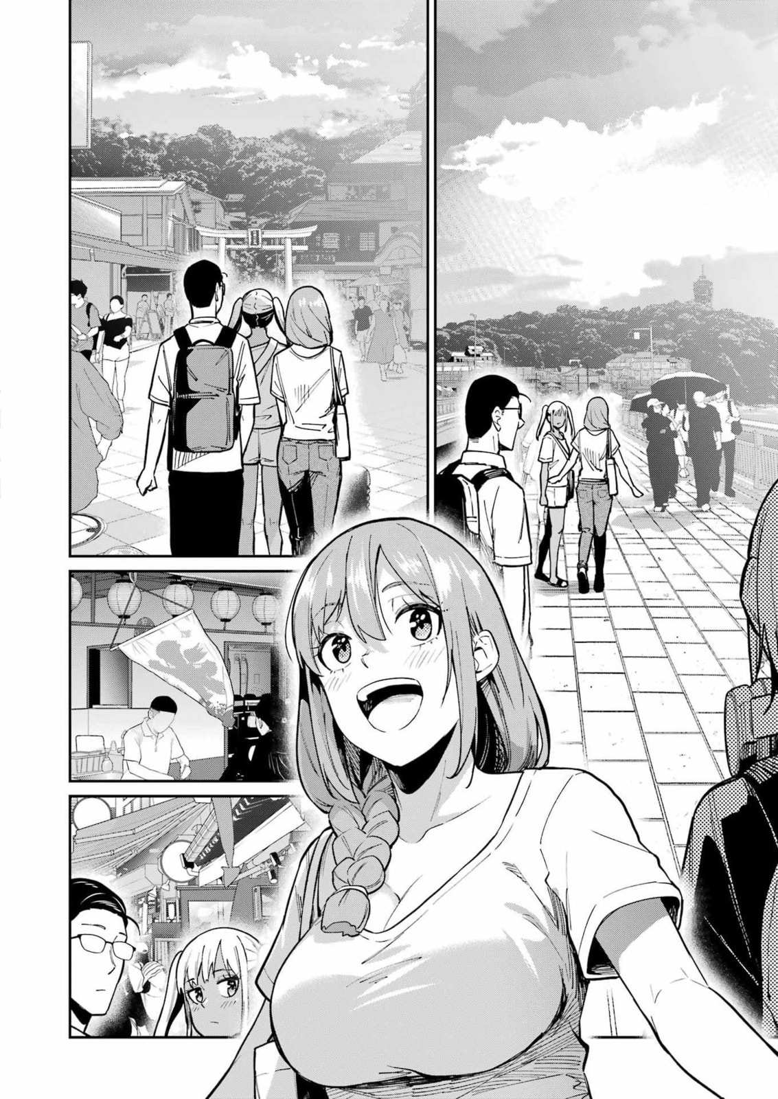 Tamagawa-san Detemashita? Chapter 19 page 8 - 