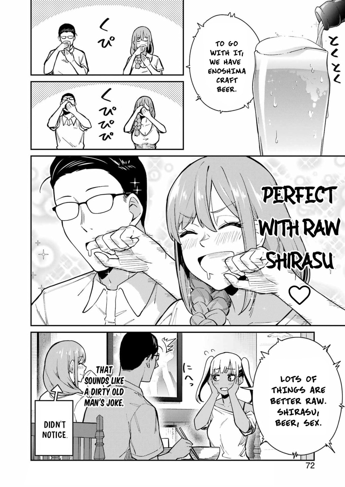 Tamagawa-san Detemashita? Chapter 19 page 10 - 