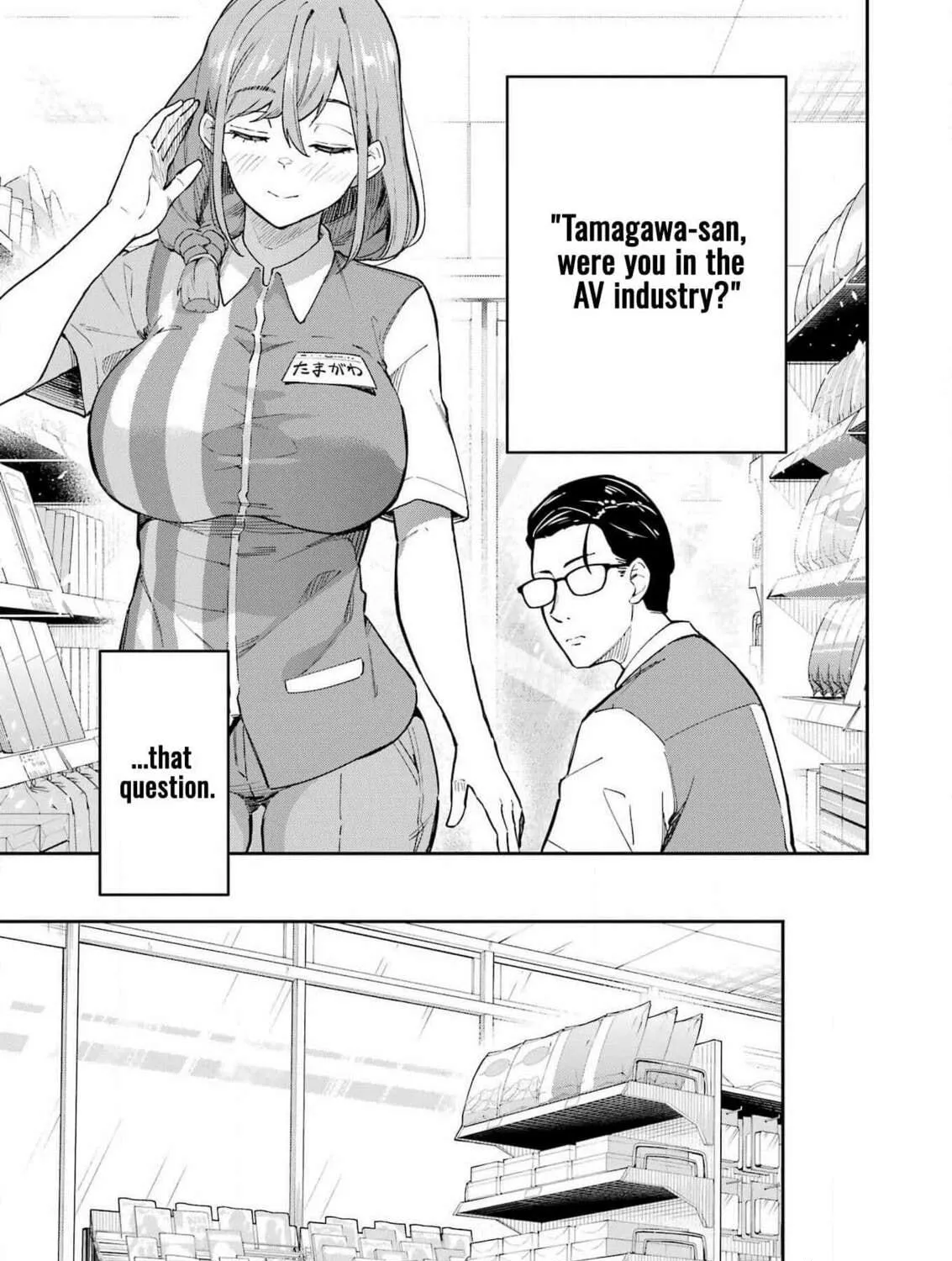 Tamagawa-san Detemashita? Chapter 2 page 11 - 