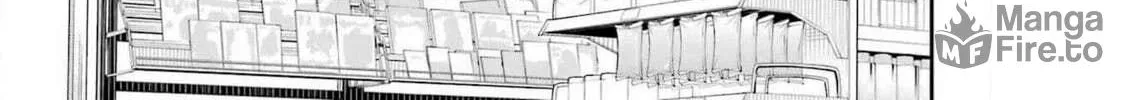 Tamagawa-san Detemashita? Chapter 2 page 12 - 