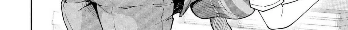 Tamagawa-san Detemashita? Chapter 2 page 22 - 