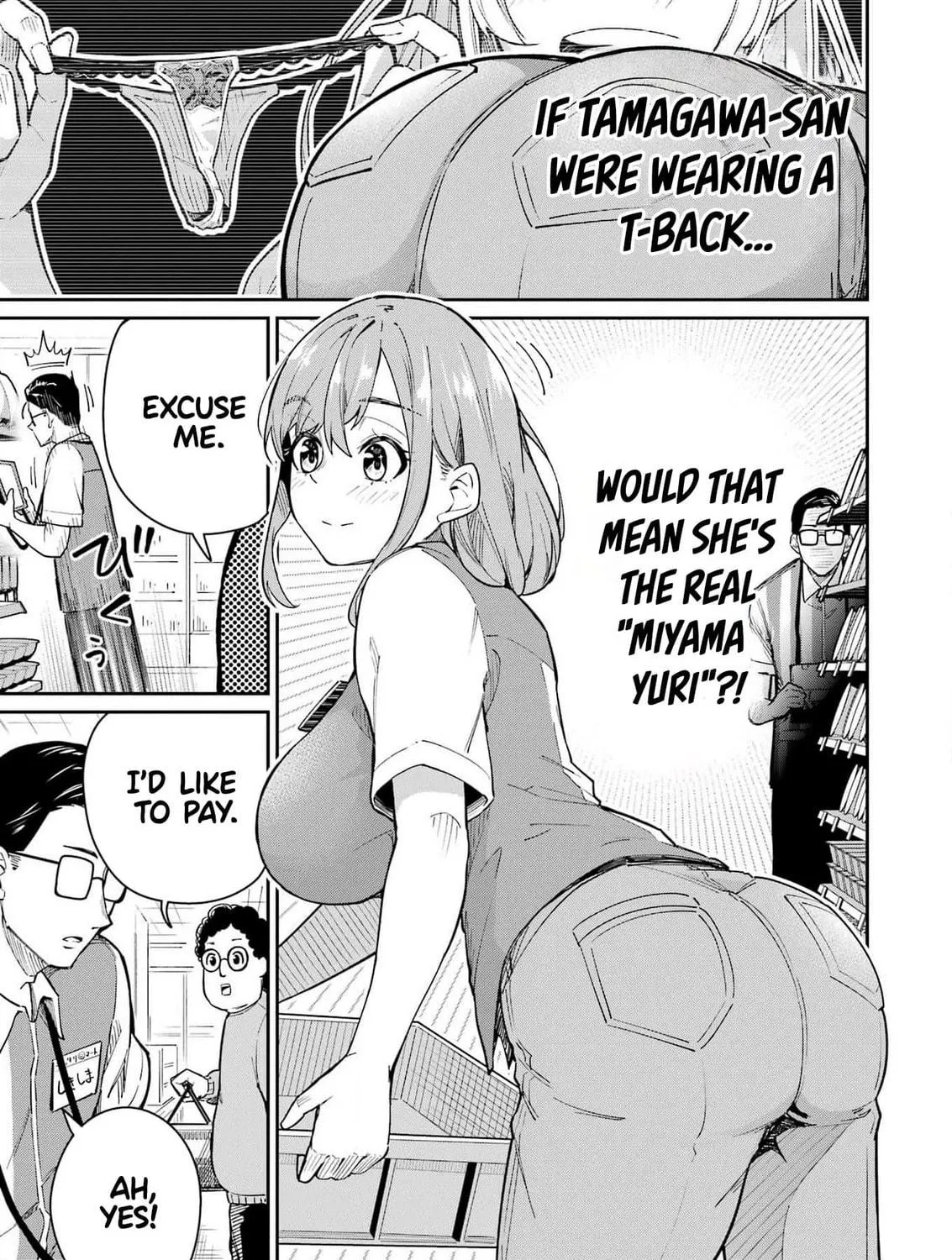 Tamagawa-san Detemashita? Chapter 2 page 23 - 