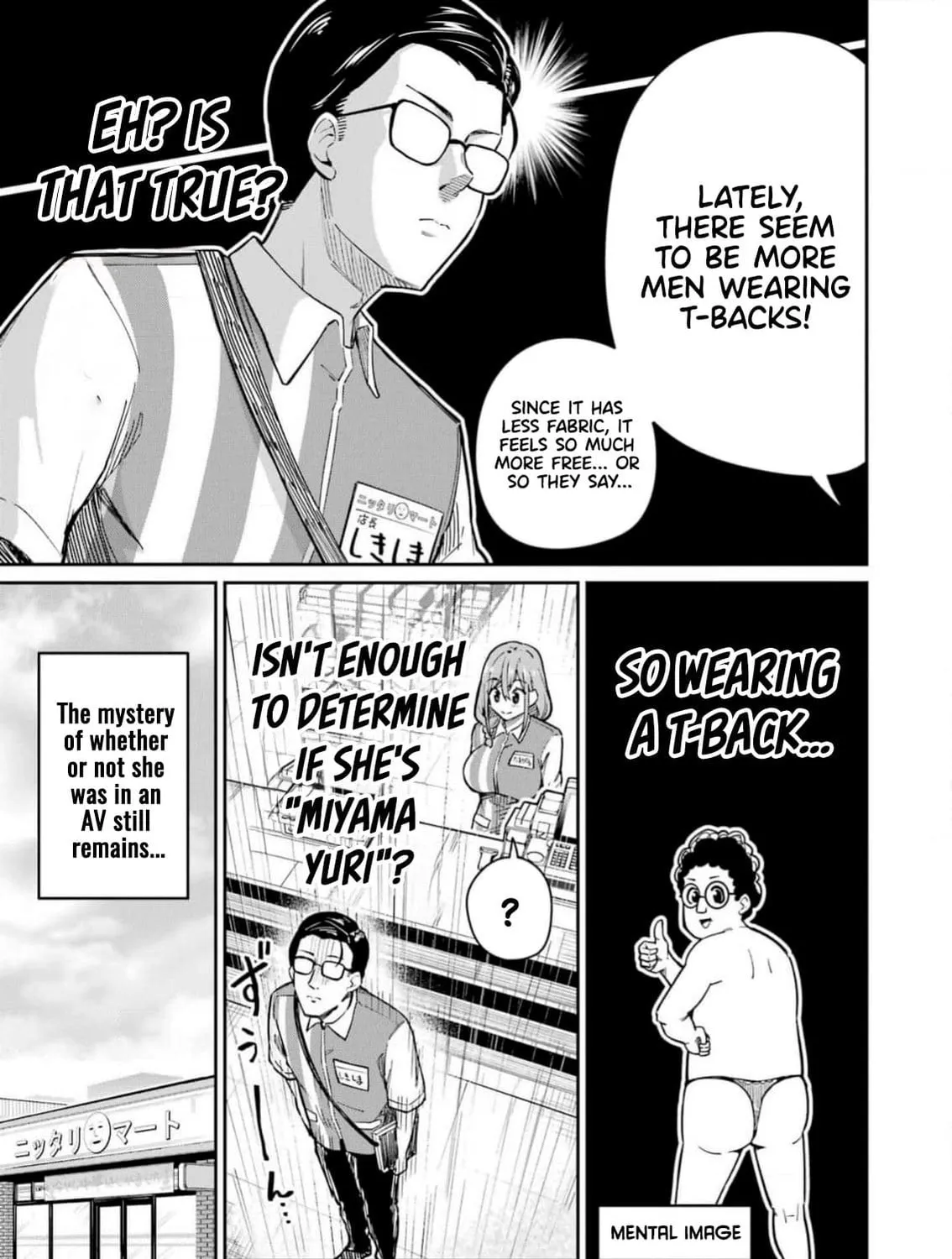 Tamagawa-san Detemashita? Chapter 2 page 43 - 