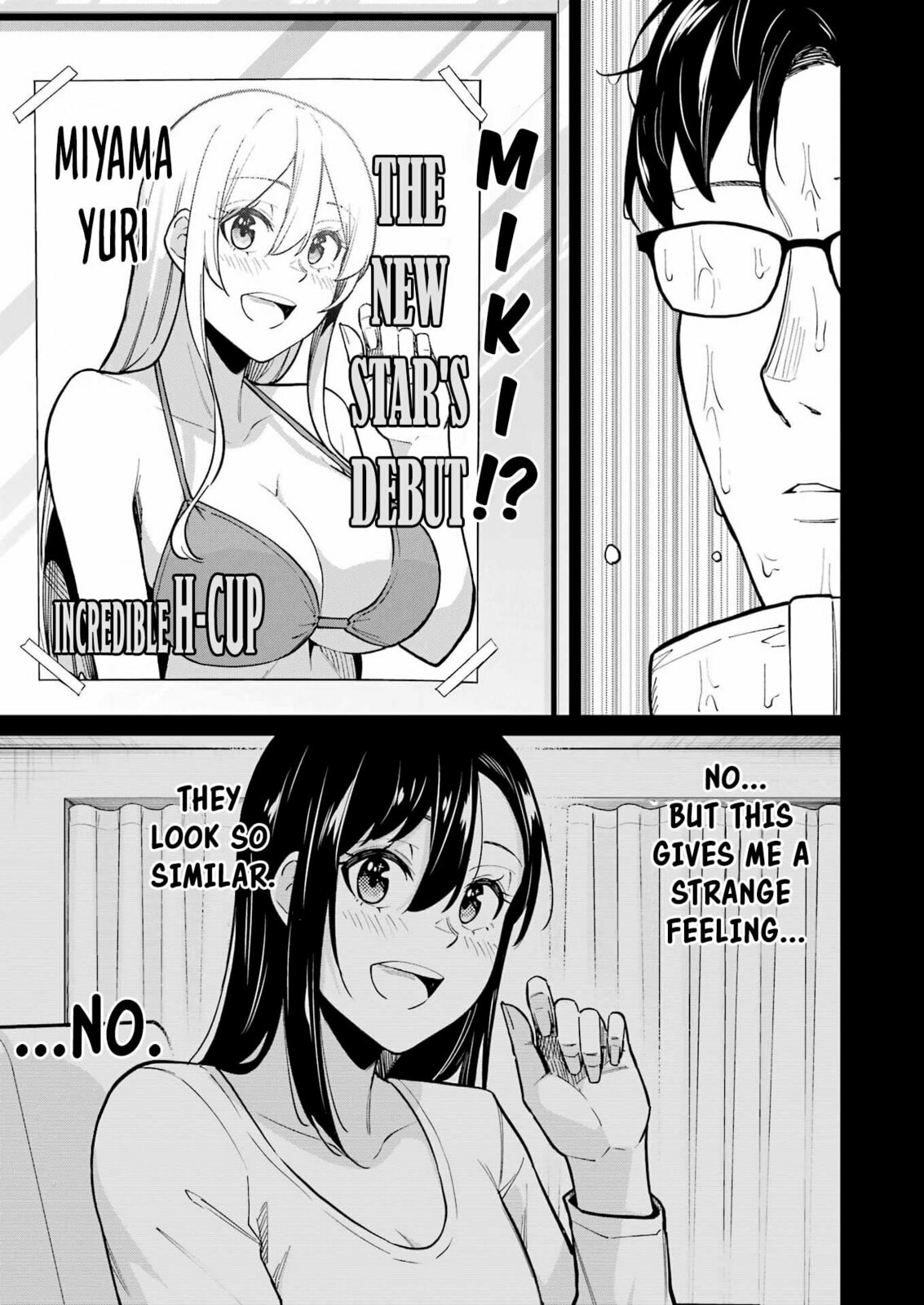 Tamagawa-san Detemashita? Chapter 20 page 13 - 