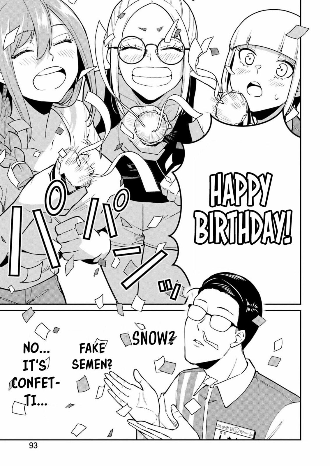 Tamagawa-san Detemashita? Chapter 20 page 19 - 