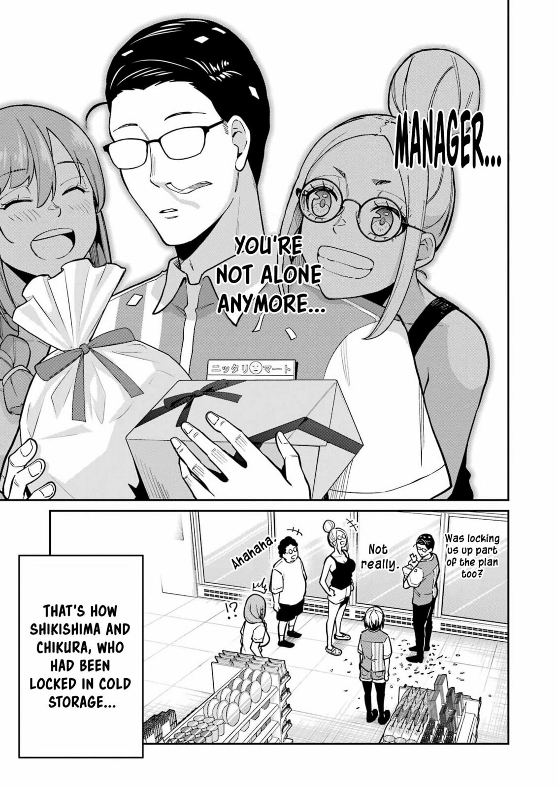 Tamagawa-san Detemashita? Chapter 20 page 21 - 