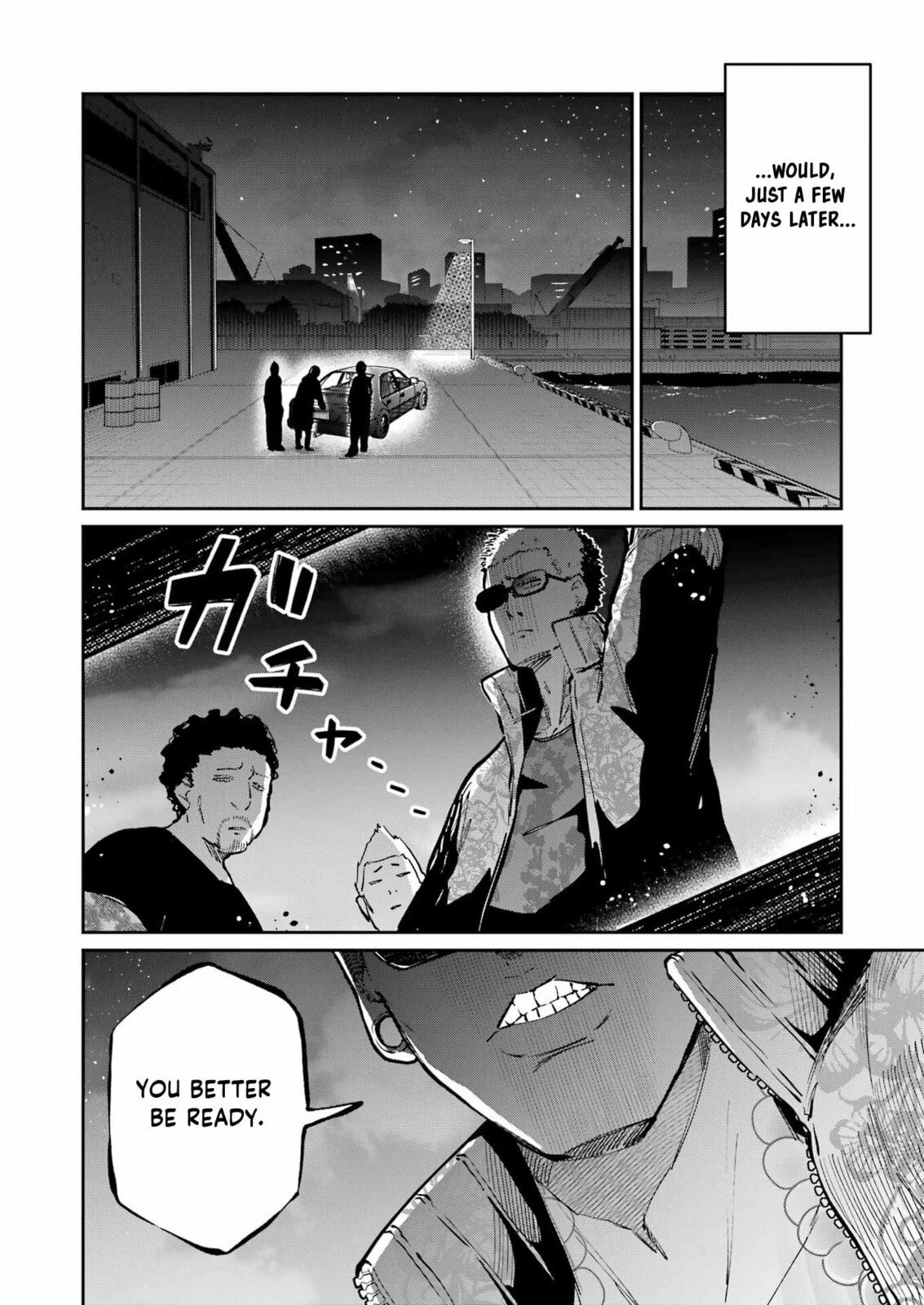 Tamagawa-san Detemashita? Chapter 20 page 22 - 