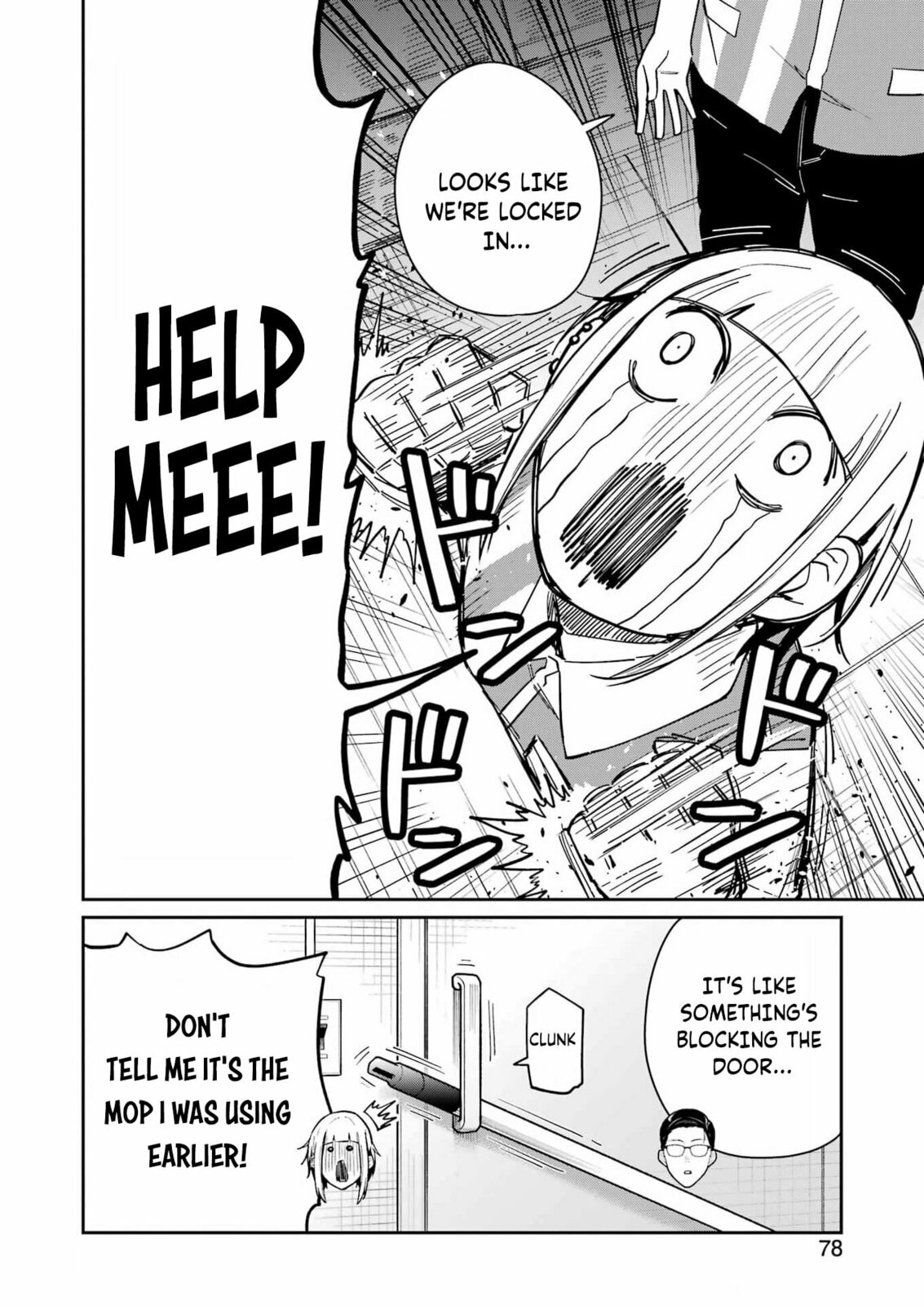 Tamagawa-san Detemashita? Chapter 20 page 4 - 