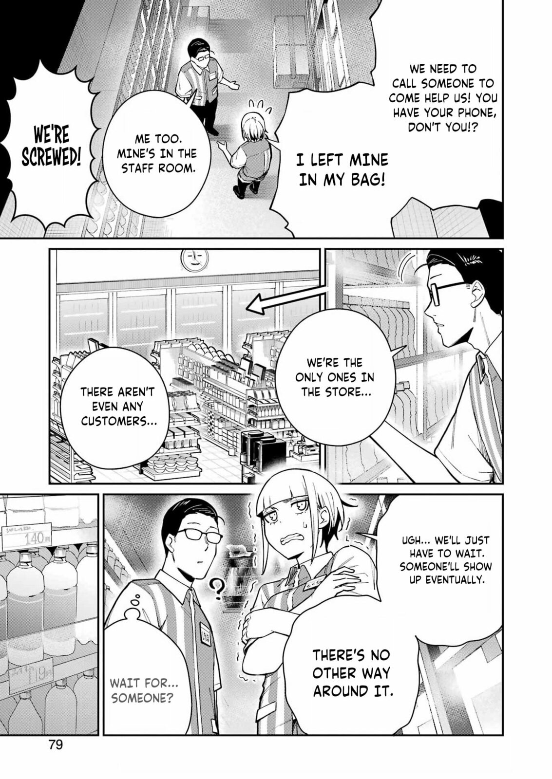 Tamagawa-san Detemashita? Chapter 20 page 5 - 