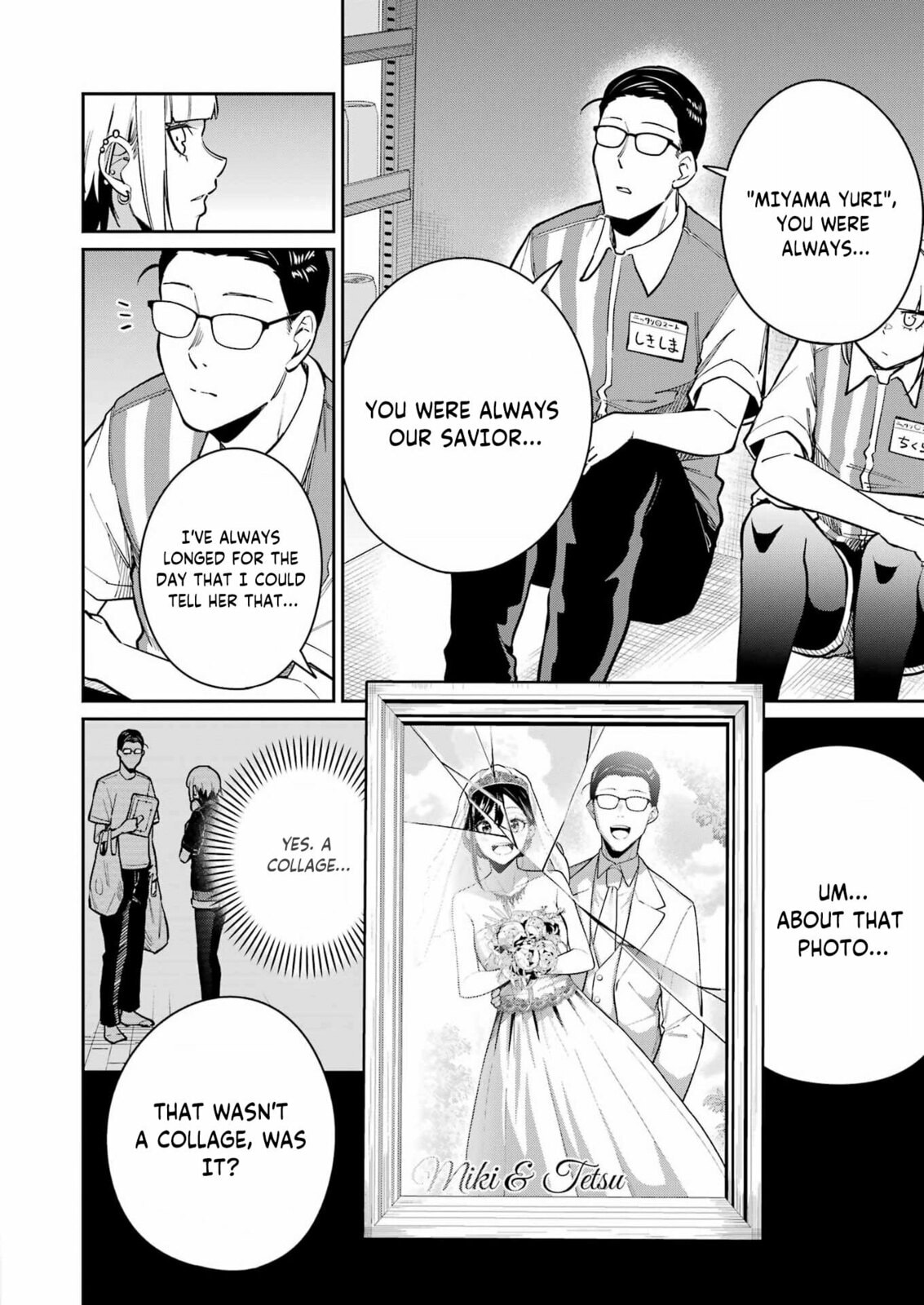 Tamagawa-san Detemashita? Chapter 20 page 10 - 