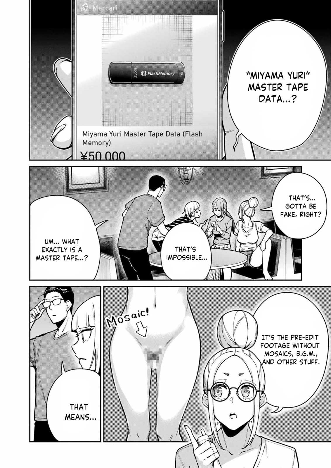 Tamagawa-san Detemashita? Chapter 21 page 2 - 