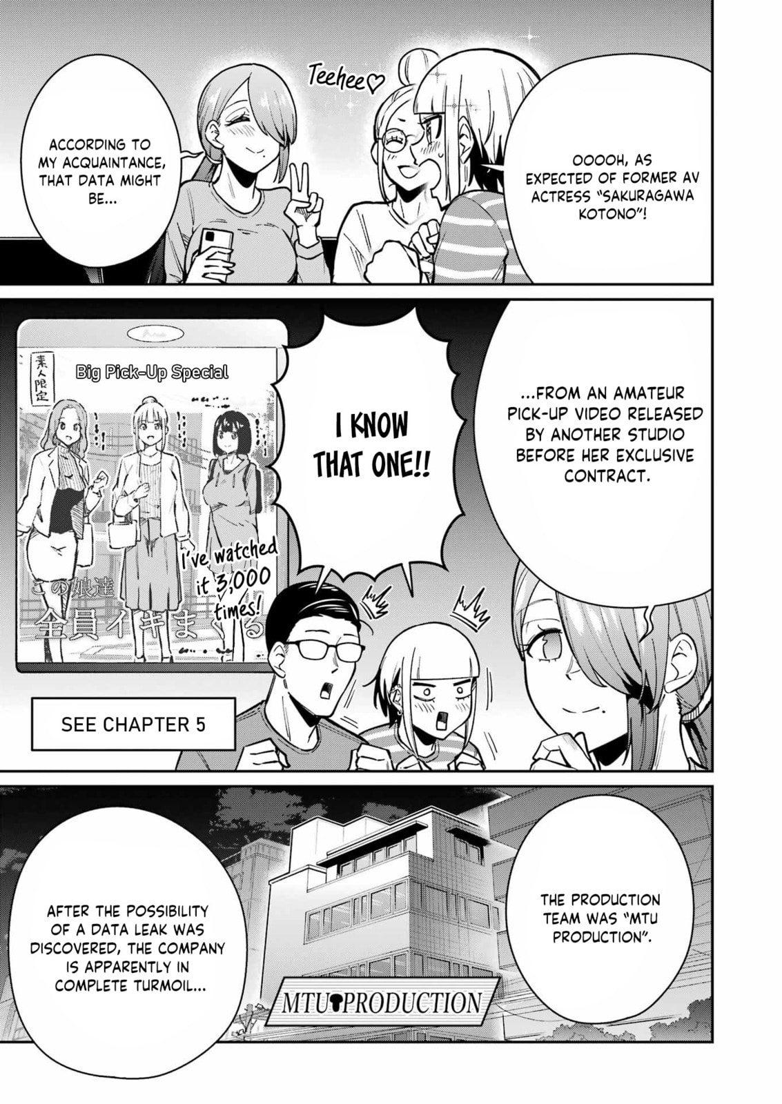 Tamagawa-san Detemashita? Chapter 21 page 11 - 