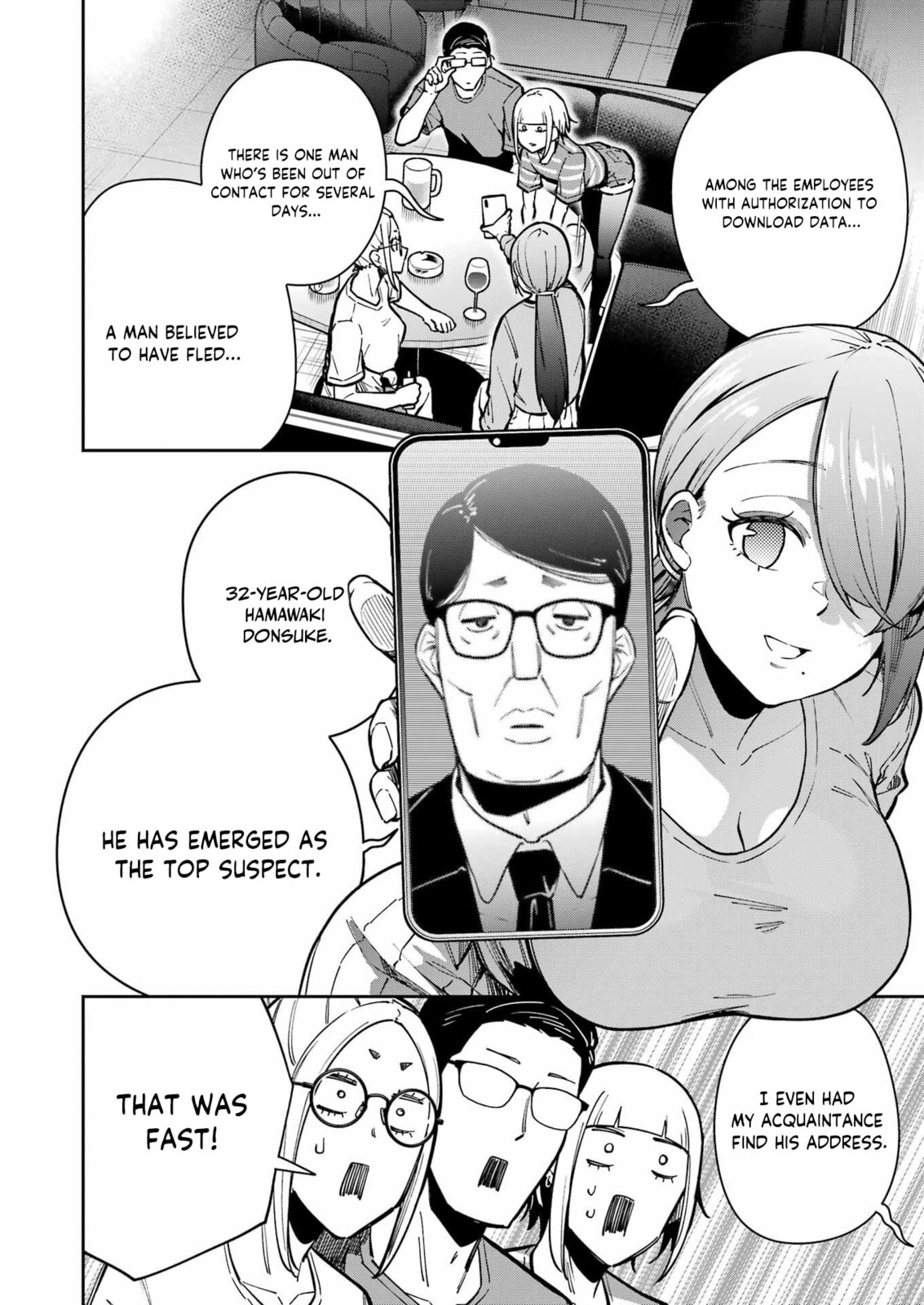 Tamagawa-san Detemashita? Chapter 21 page 12 - 