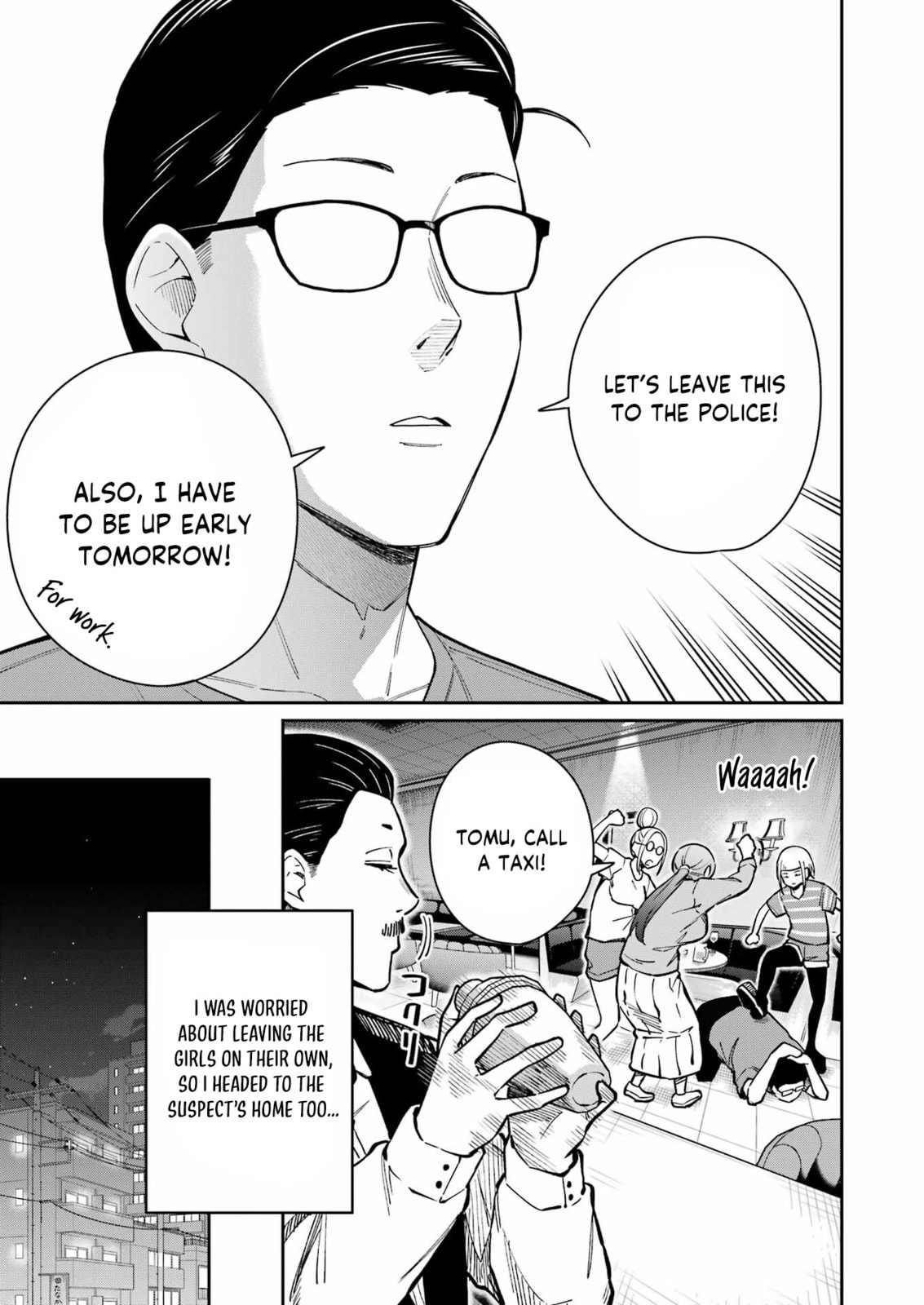 Tamagawa-san Detemashita? Chapter 21 page 15 - 