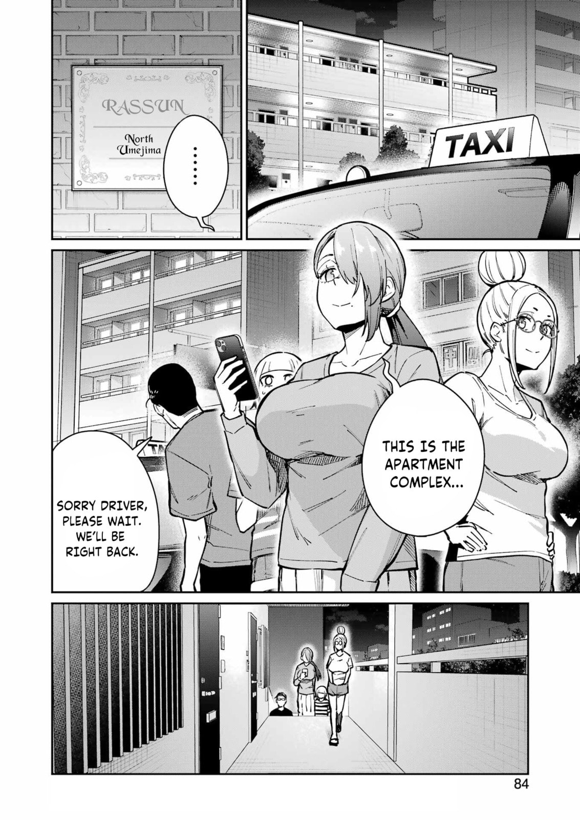 Tamagawa-san Detemashita? Chapter 21 page 16 - 