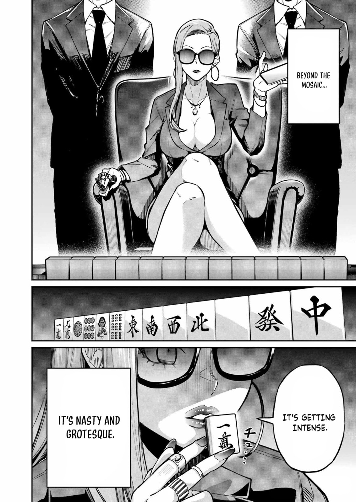 Tamagawa-san Detemashita? Chapter 21 page 23 - 