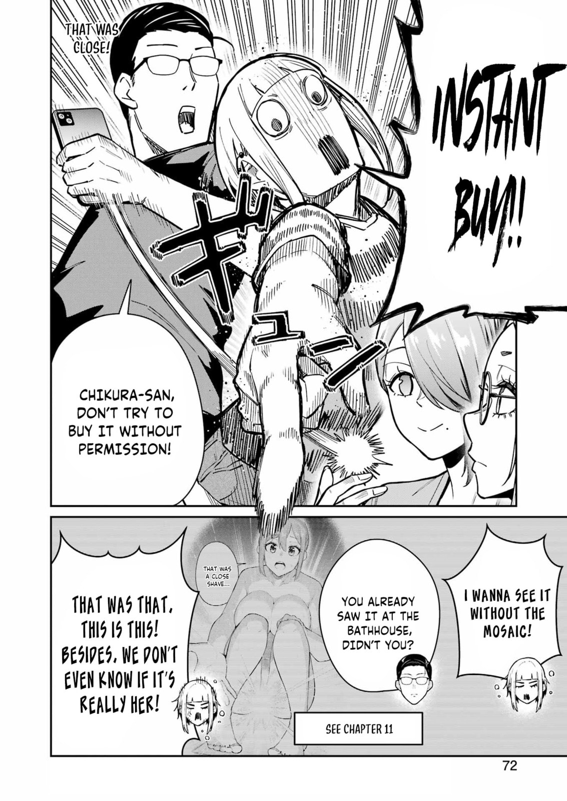Tamagawa-san Detemashita? Chapter 21 page 4 - 