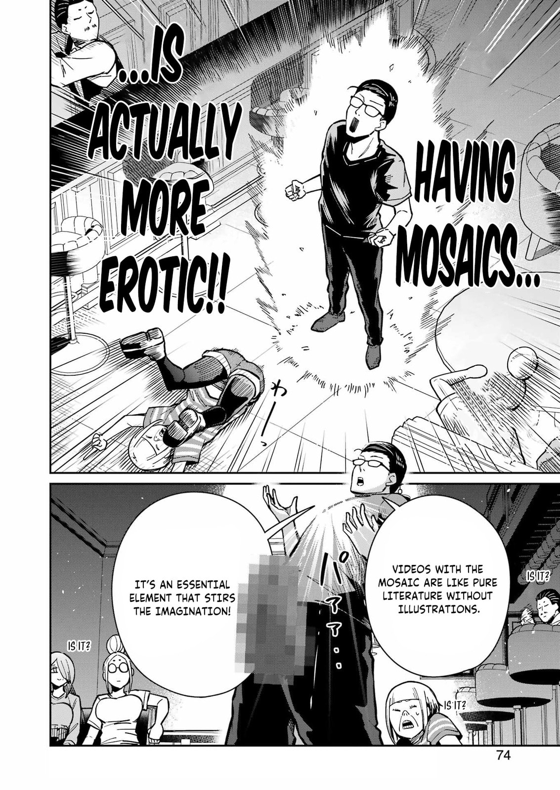 Tamagawa-san Detemashita? Chapter 21 page 6 - 