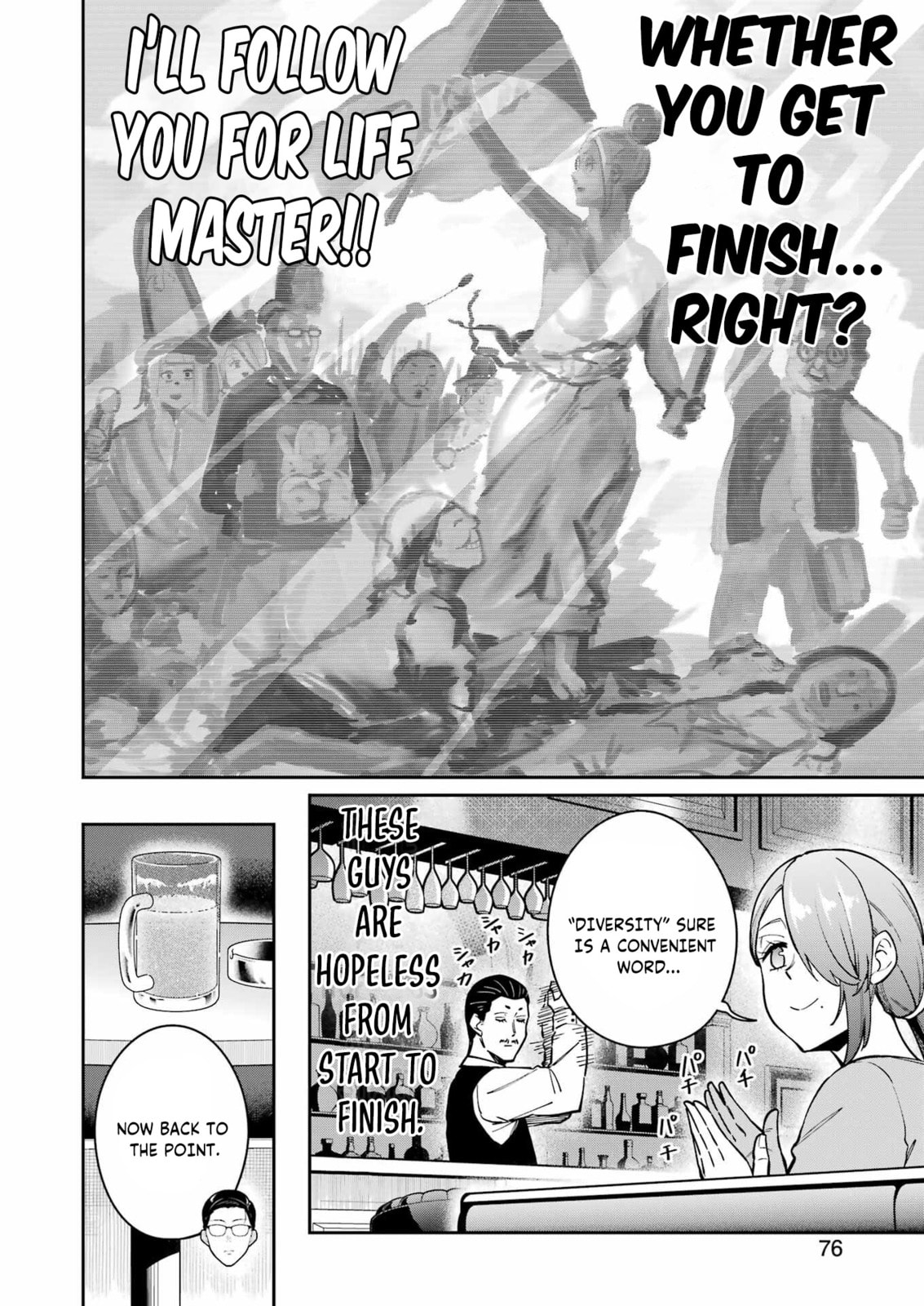 Tamagawa-san Detemashita? Chapter 21 page 8 - 