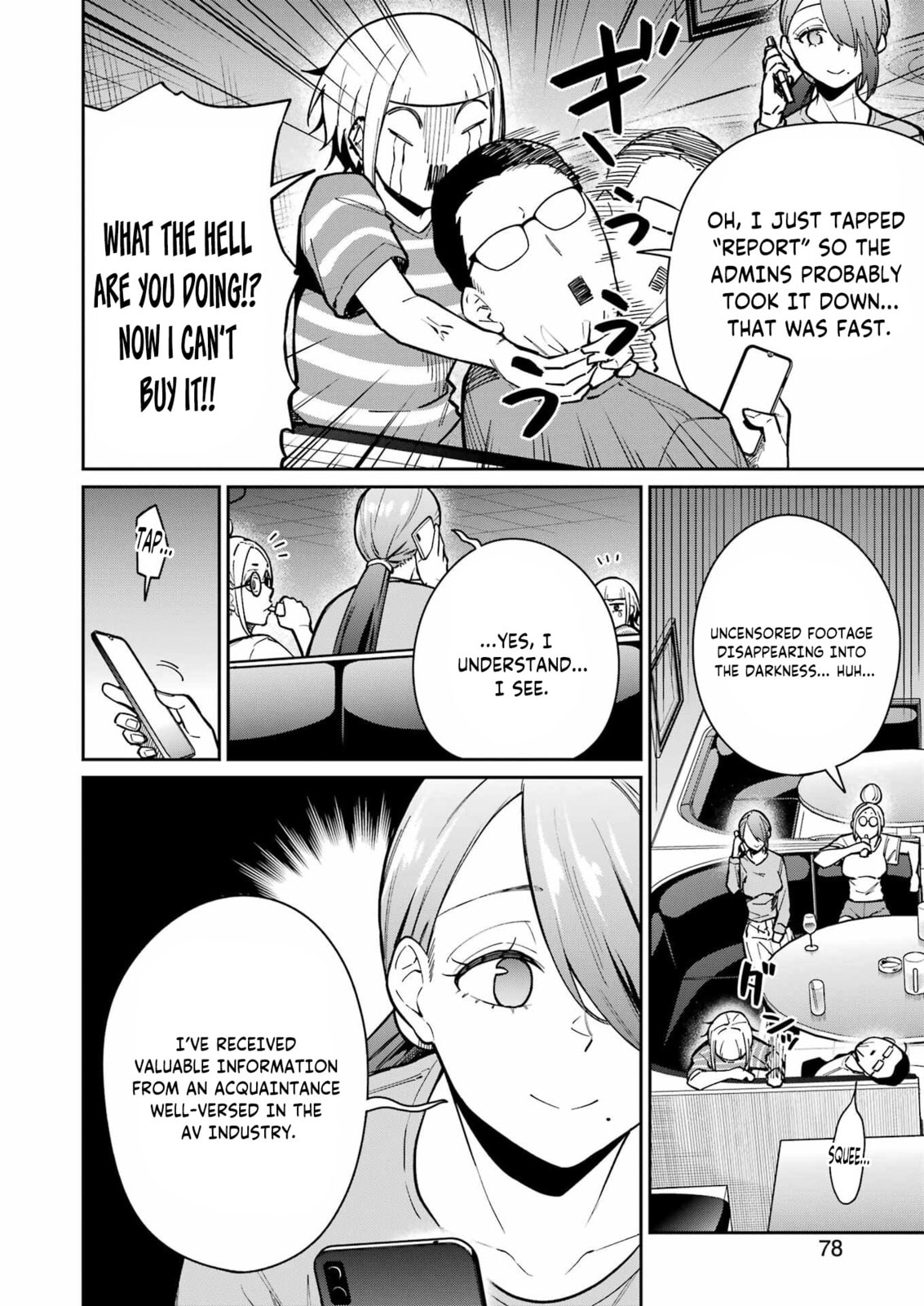 Tamagawa-san Detemashita? Chapter 21 page 10 - 