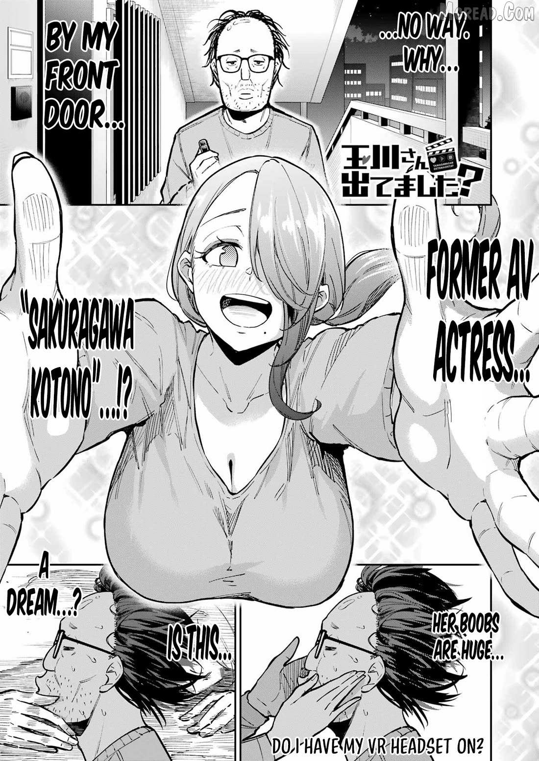 Tamagawa-san Detemashita? Chapter 22 page 1 - 