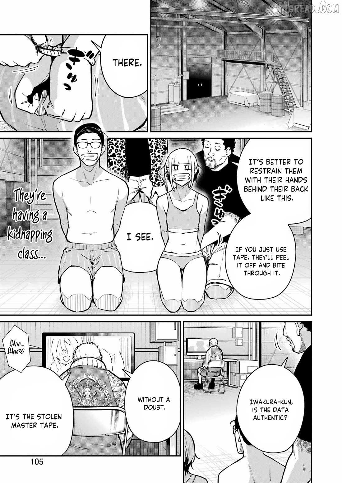 Tamagawa-san Detemashita? Chapter 22 page 11 - 