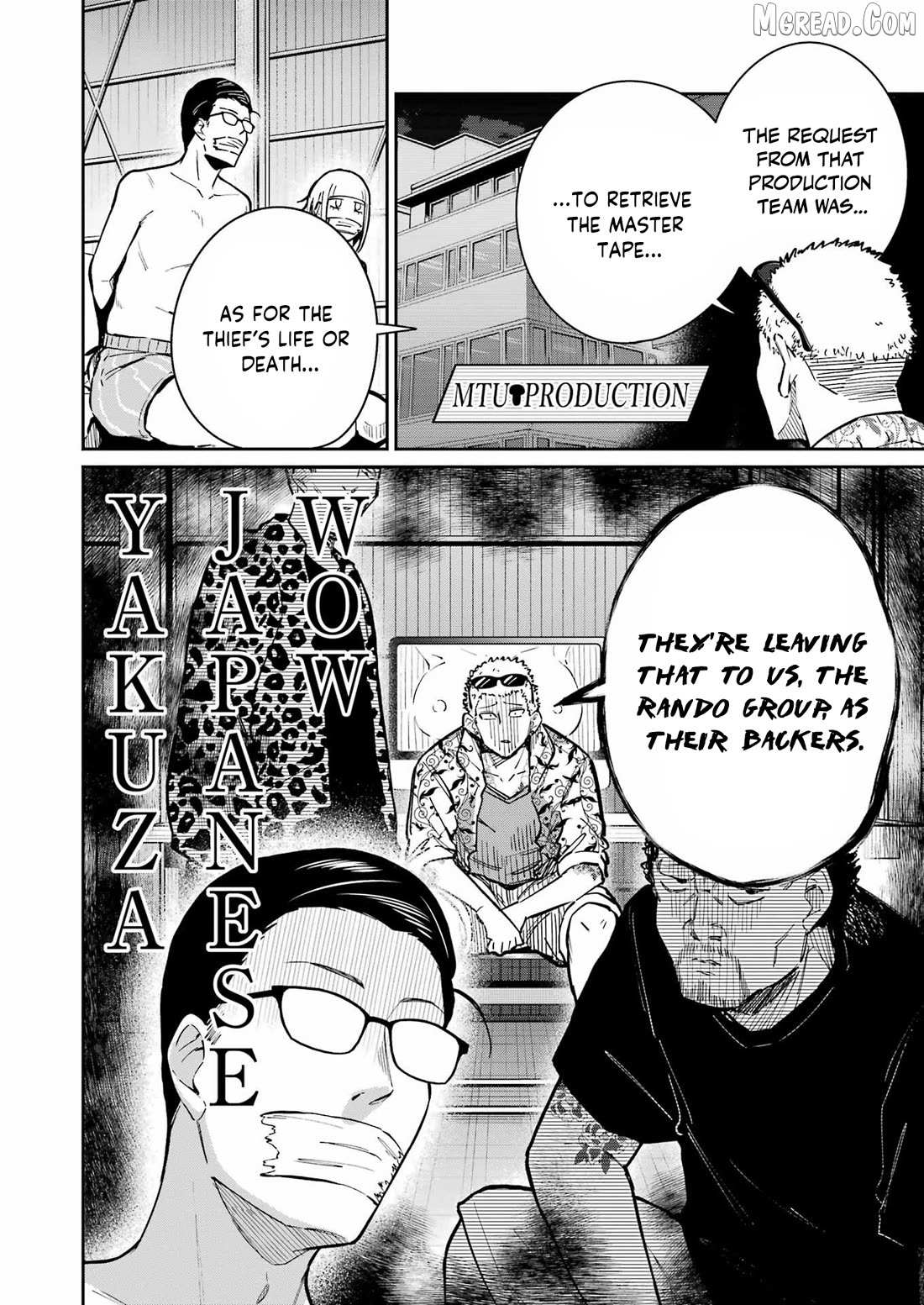 Tamagawa-san Detemashita? Chapter 22 page 12 - 