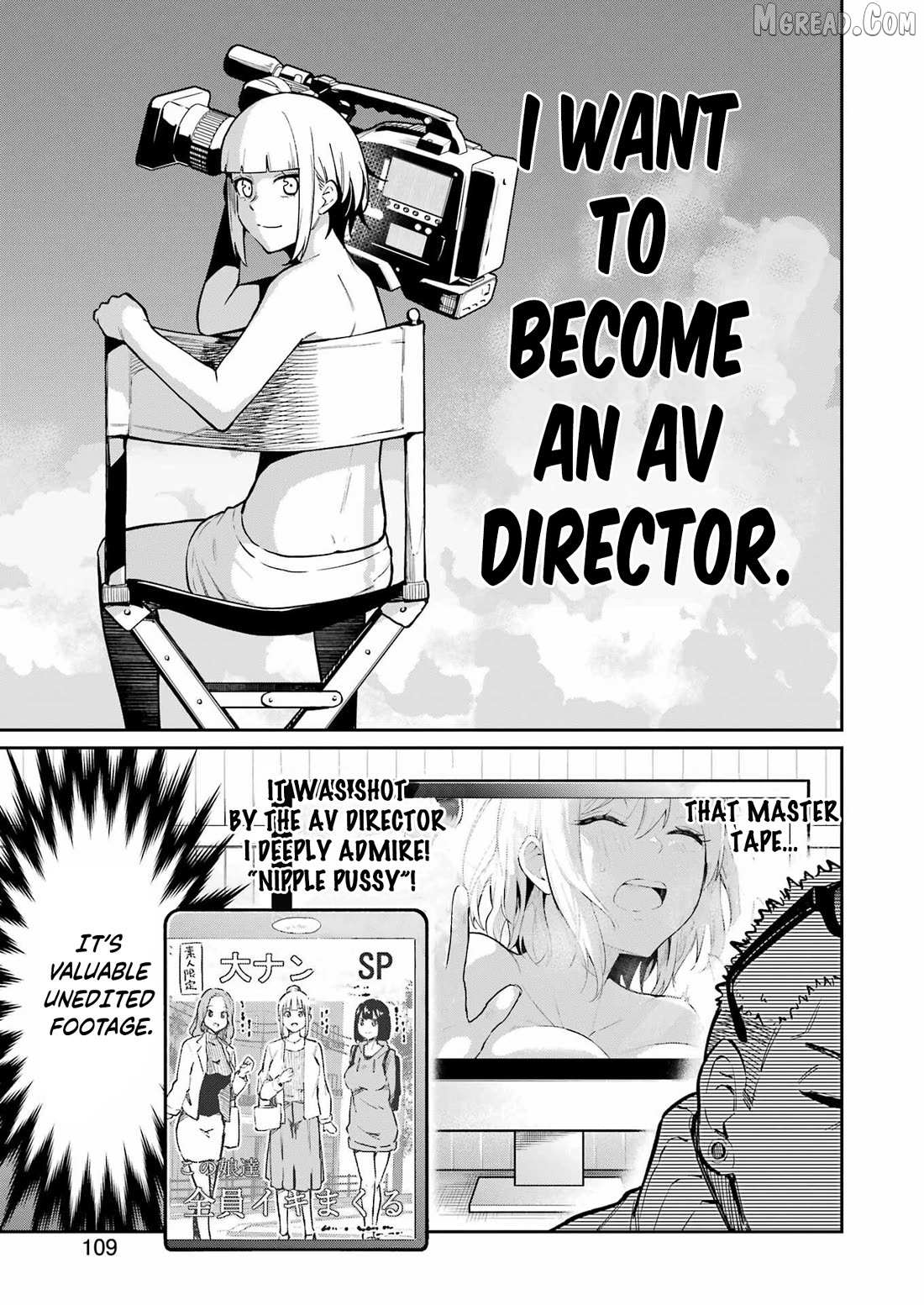 Tamagawa-san Detemashita? Chapter 22 page 15 - 