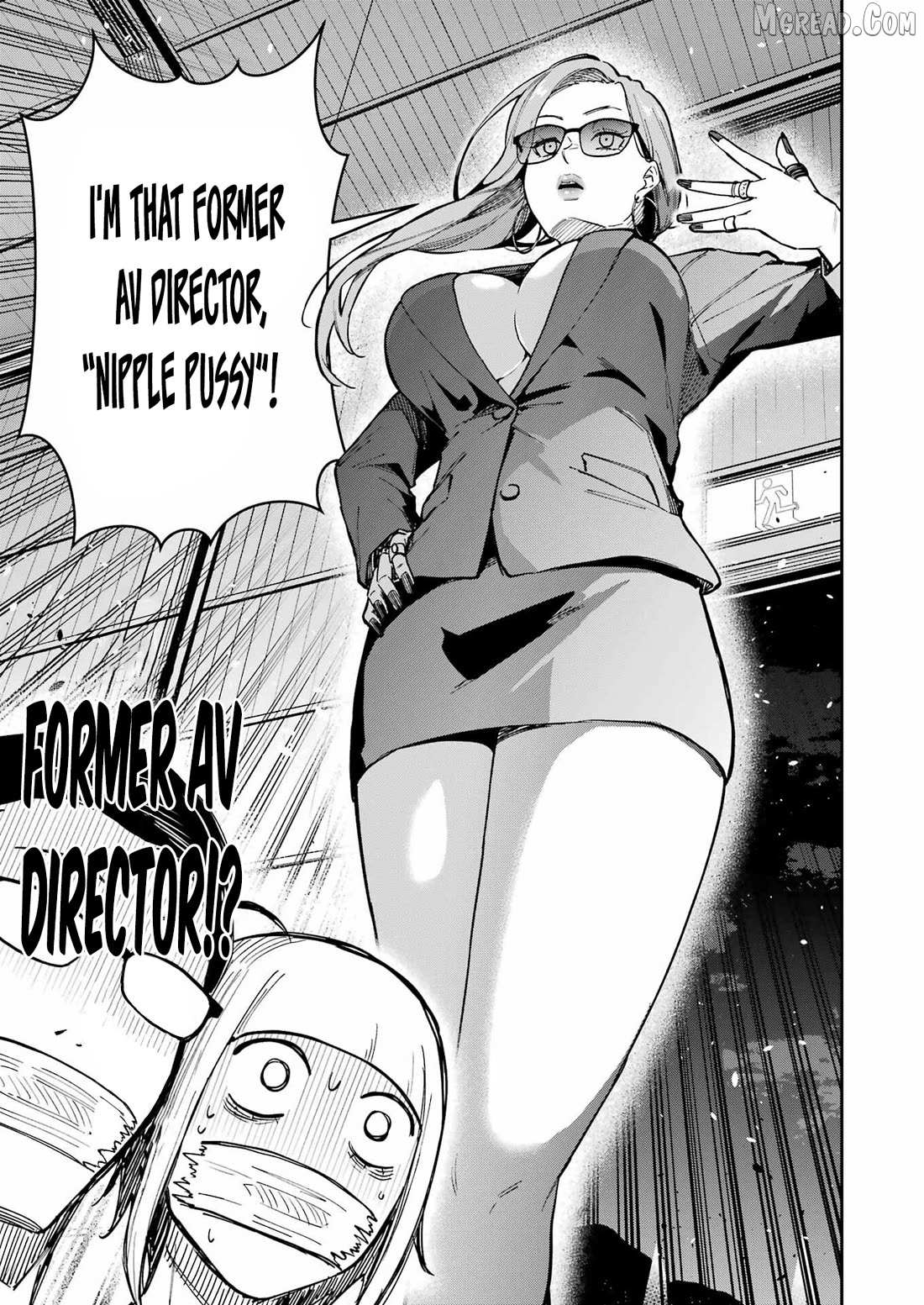 Tamagawa-san Detemashita? Chapter 22 page 19 - 