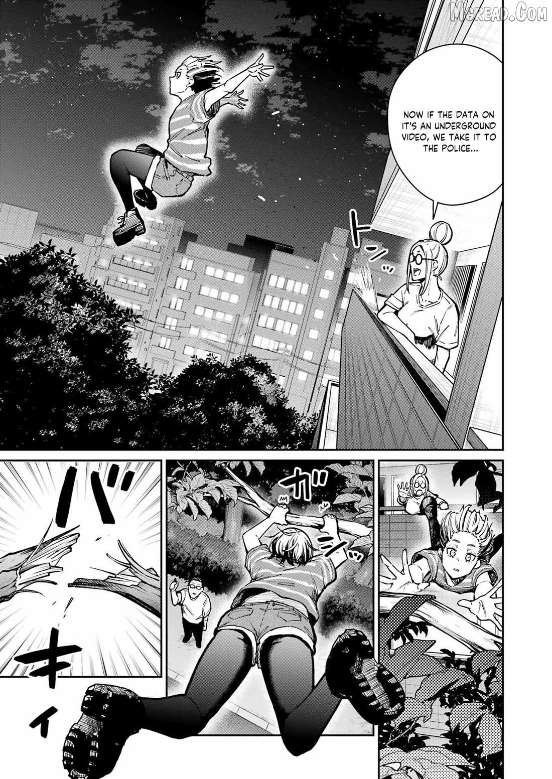 Tamagawa-san Detemashita? Chapter 22 page 5 - 