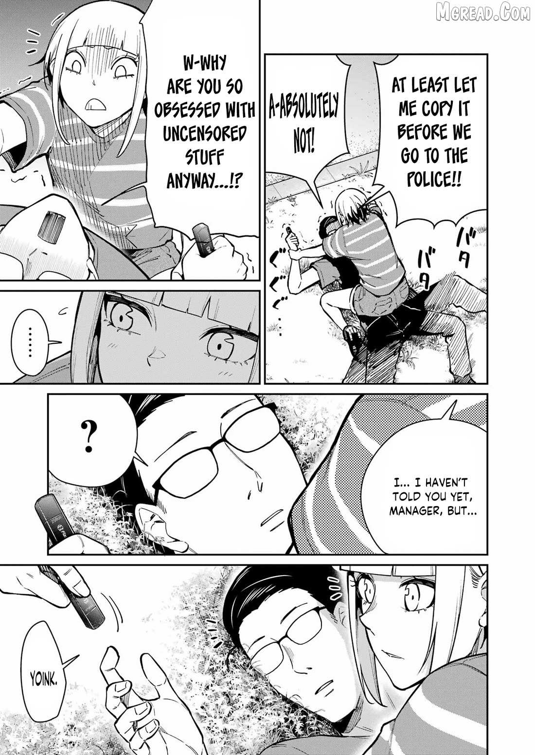 Tamagawa-san Detemashita? Chapter 22 page 7 - 