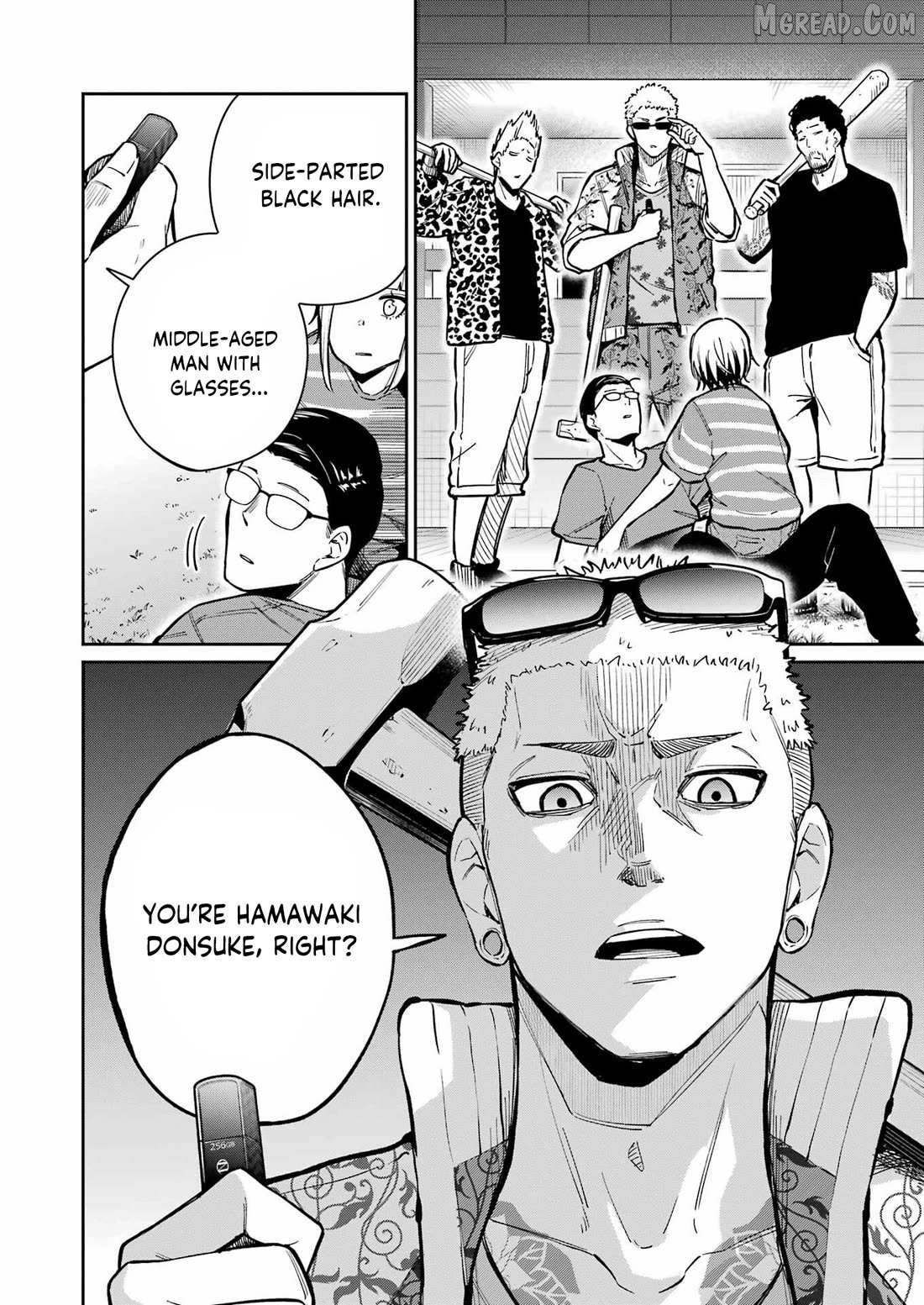 Tamagawa-san Detemashita? Chapter 22 page 8 - 