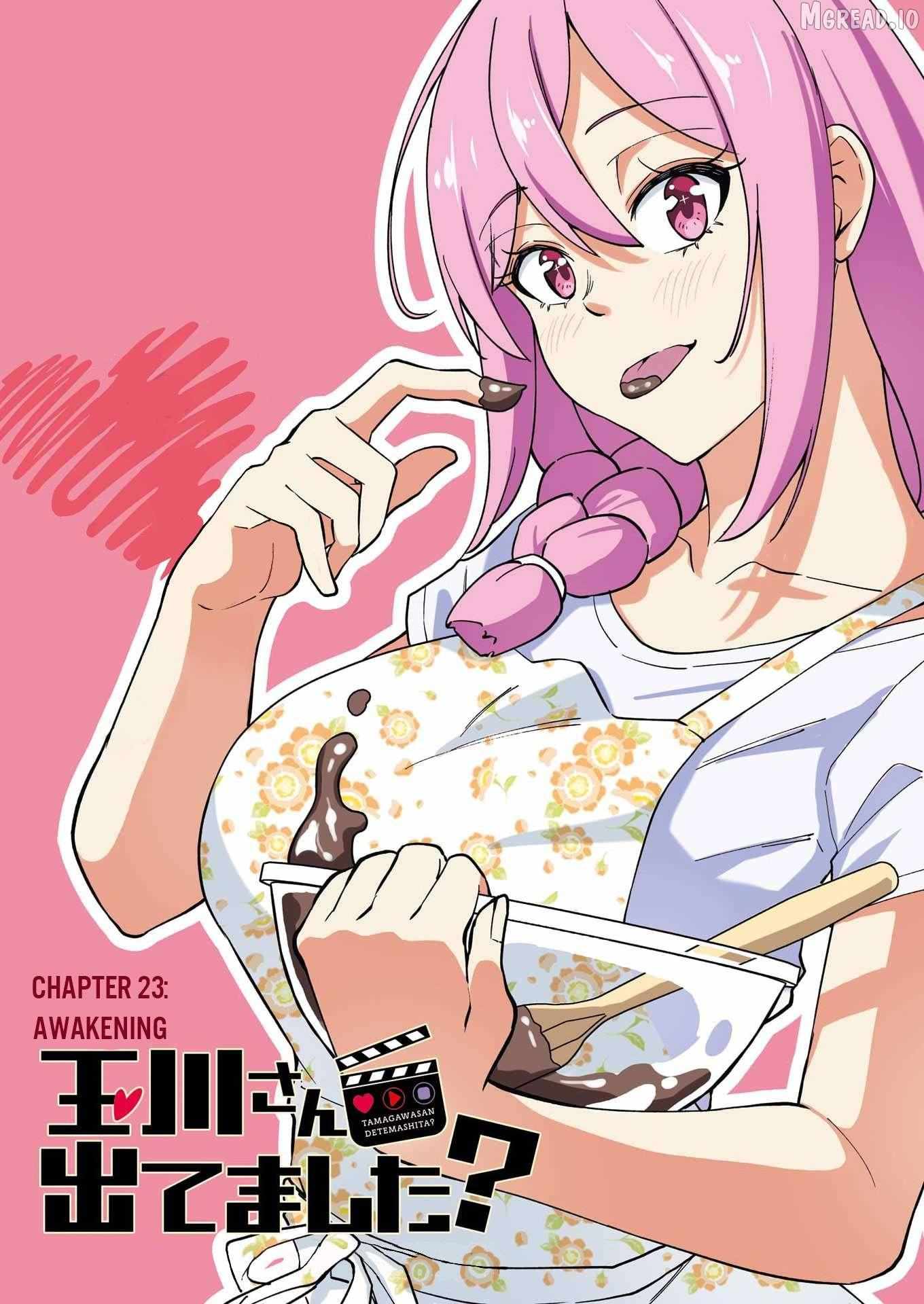 Tamagawa-san Detemashita? Chapter 23 page 1 - 